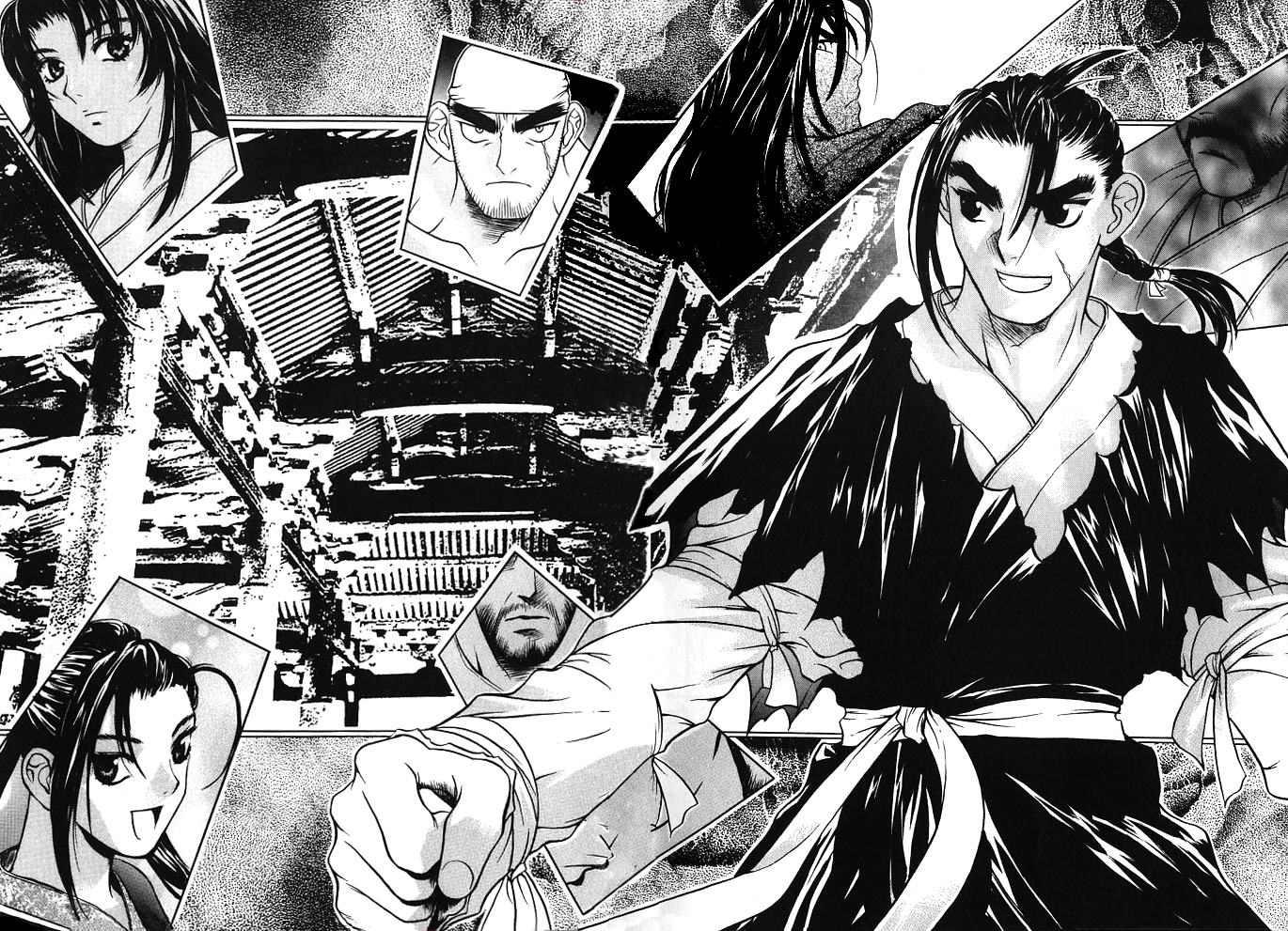 ChunRangYulJun Vol. 1 Ch. 1 第12页