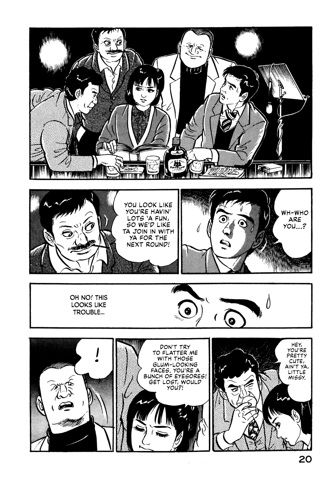 Section Chief Shima Kōsaku Lipstick on Your Collar 第26页