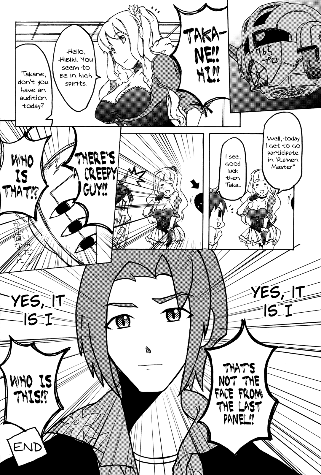 THE iDOLM@STER - Hime TV (Doujinshi) Oneshot 第11页
