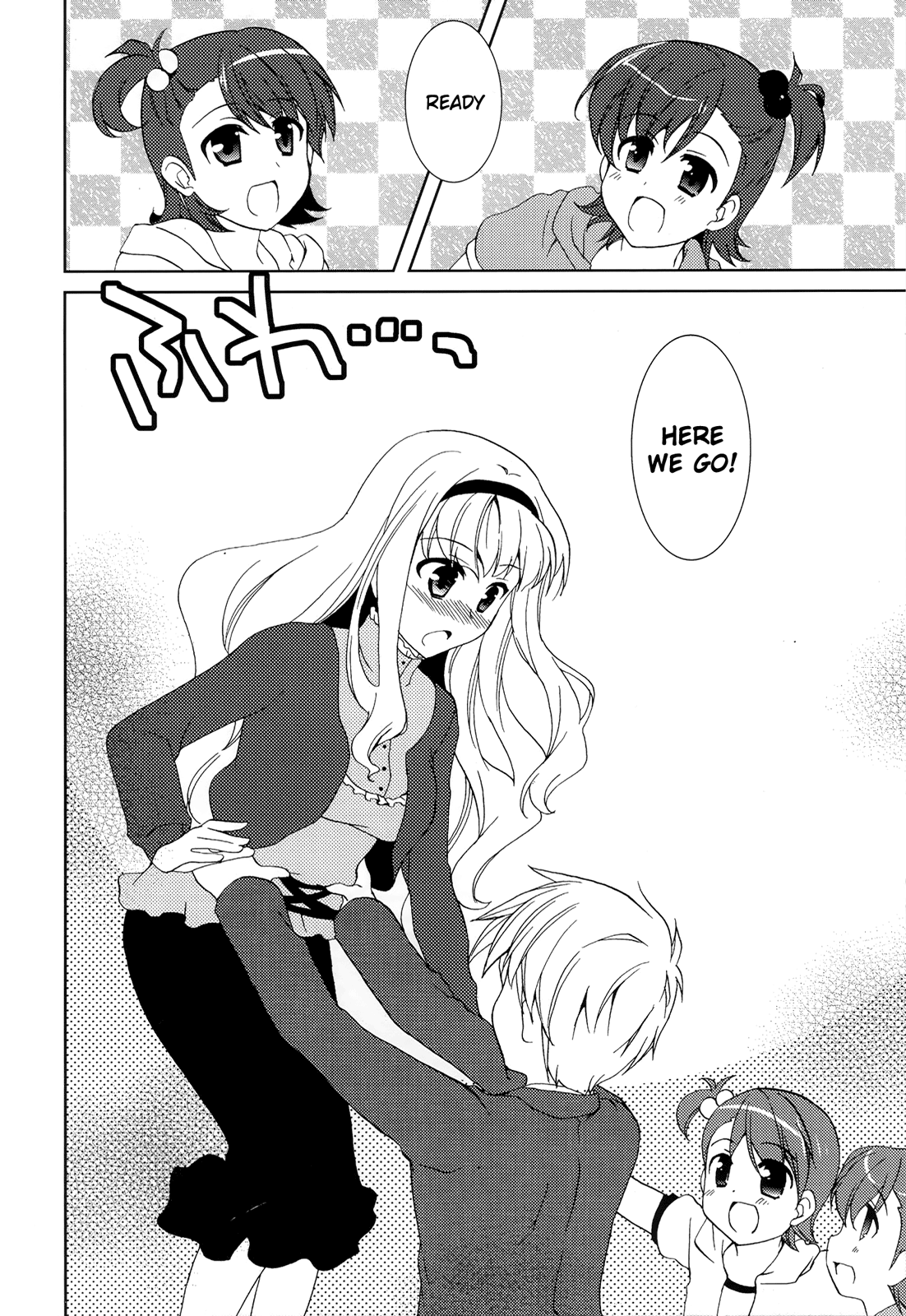 THE iDOLM@STER - Hime TV (Doujinshi) Oneshot 第17页