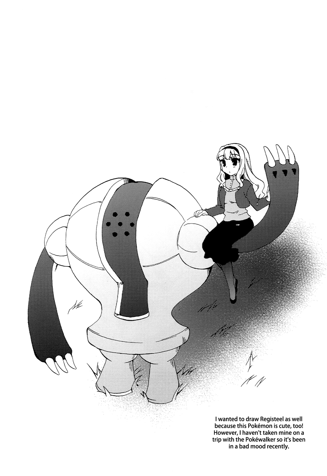 THE iDOLM@STER - Hime TV (Doujinshi) Oneshot 第20页