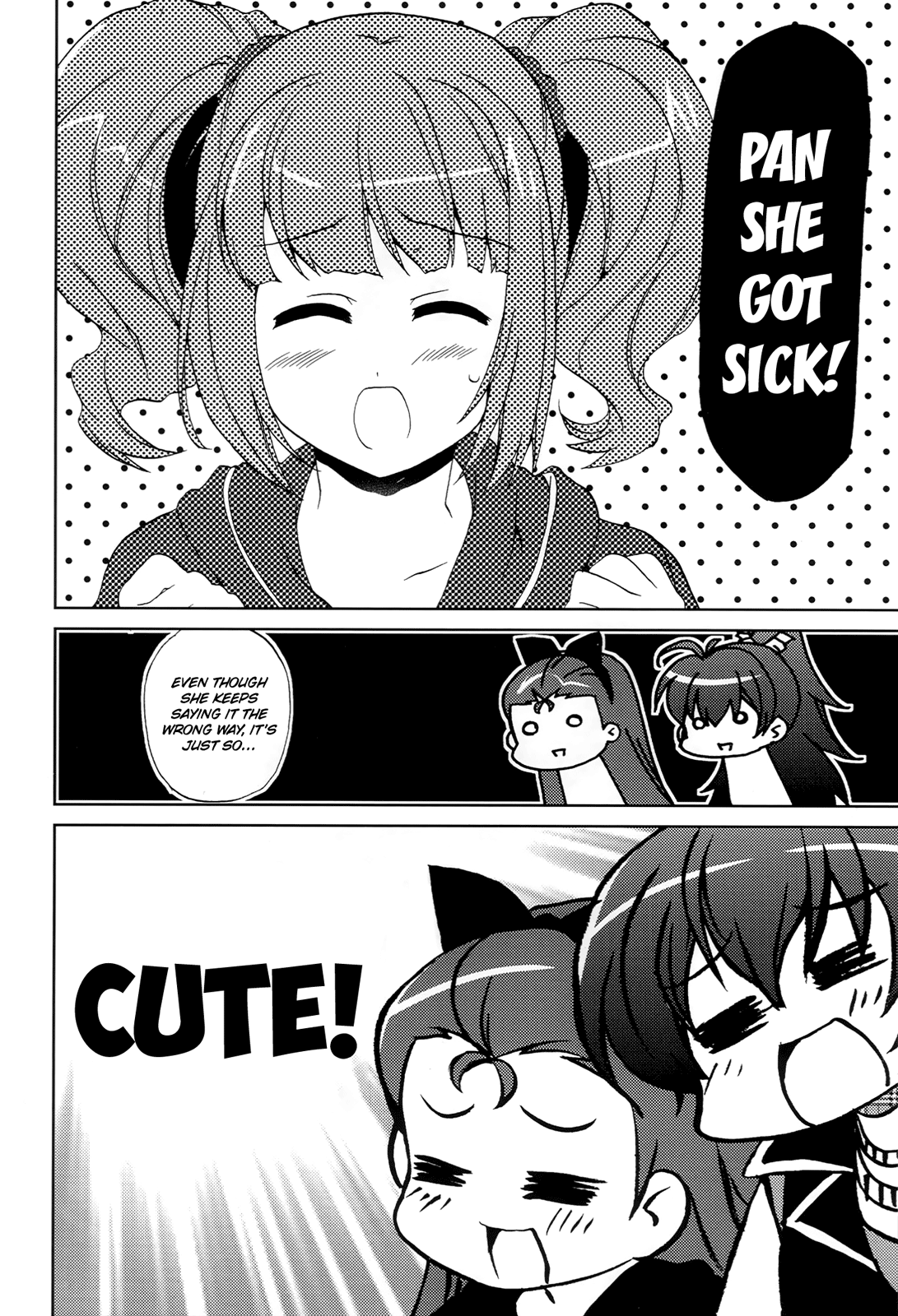 THE iDOLM@STER - Hime TV (Doujinshi) 第5页