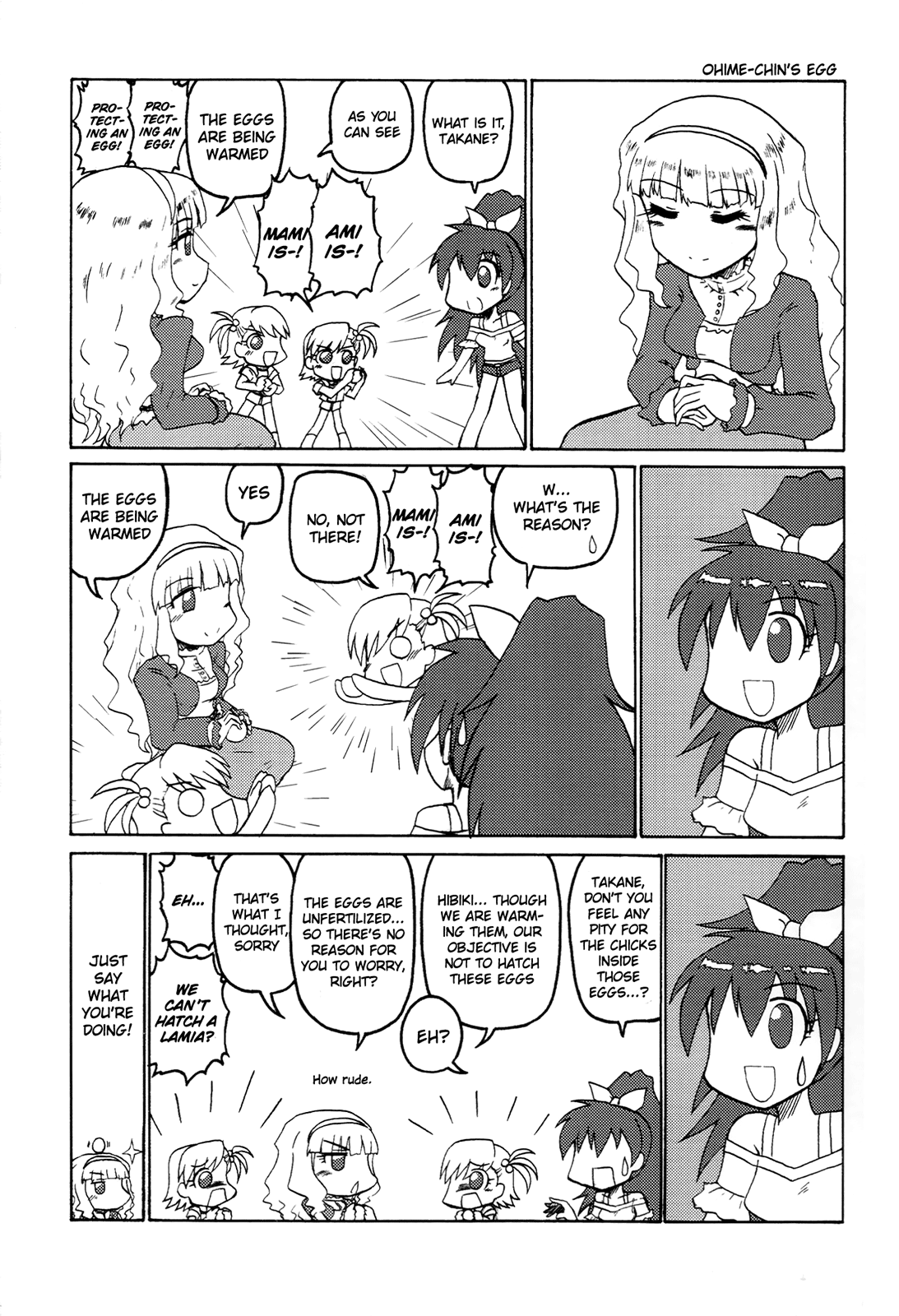 THE iDOLM@STER - Hime TV (Doujinshi) 第8页