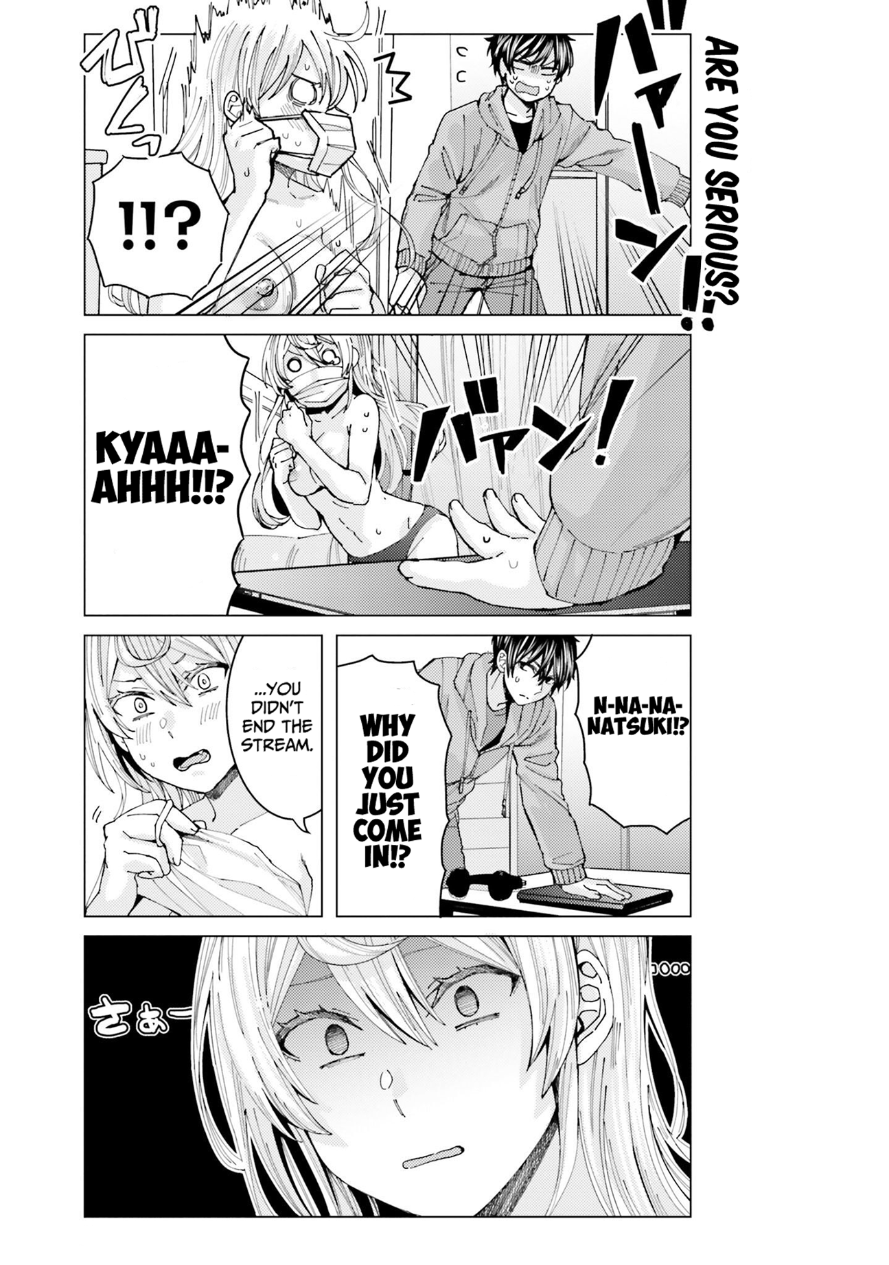 Himegasaki Sakurako wa Kyou mo Fubin Kawaii Decensored Edit 第16页