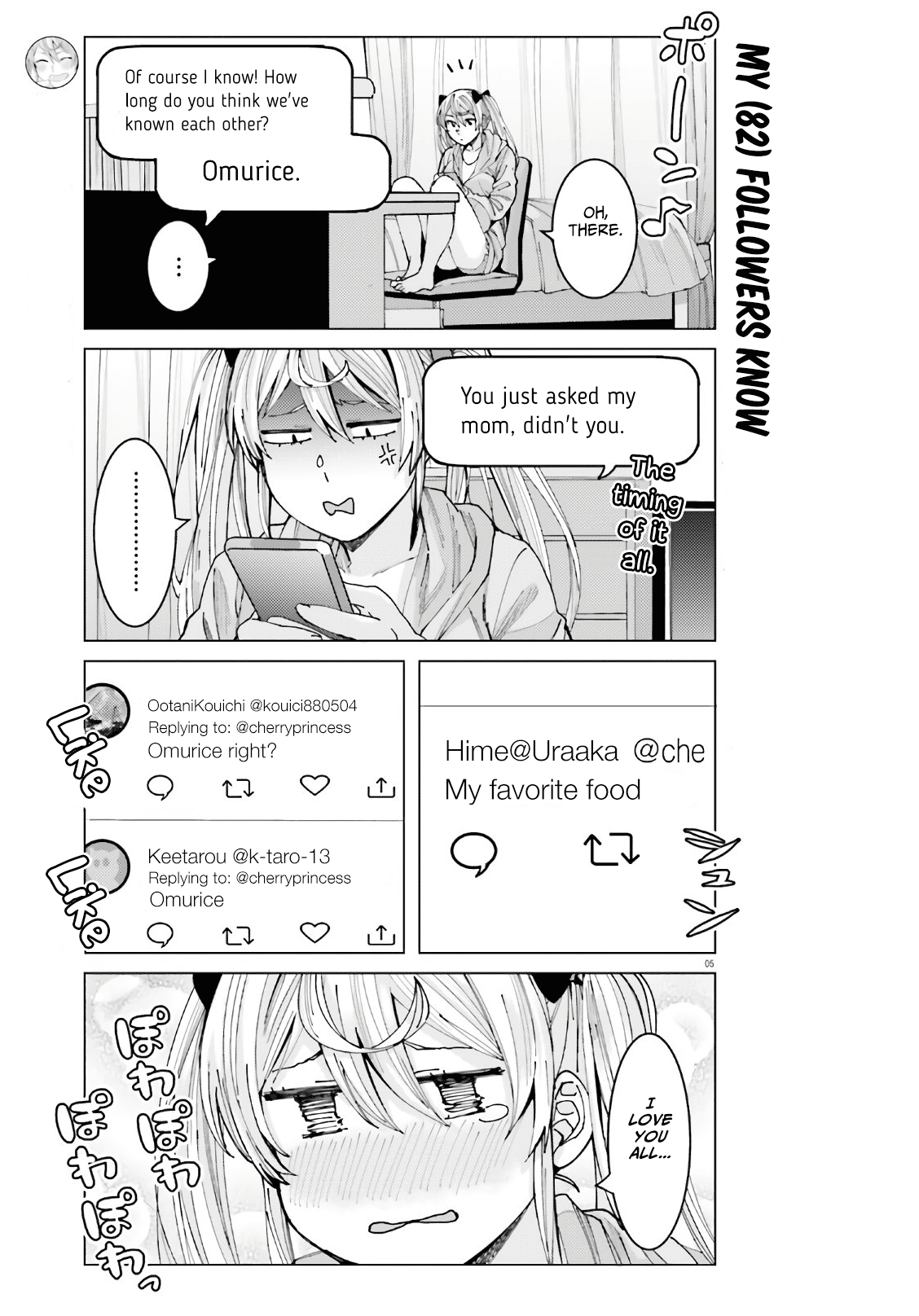 Himegasaki Sakurako wa Kyou mo Fubin Kawaii Decensored Edit 第6页