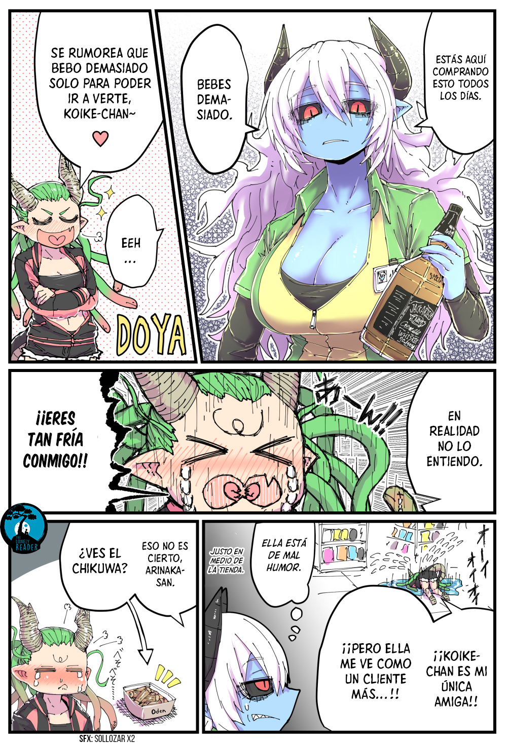 A Blue-Skinned Convenience Store Worker and Her Pals 第4页