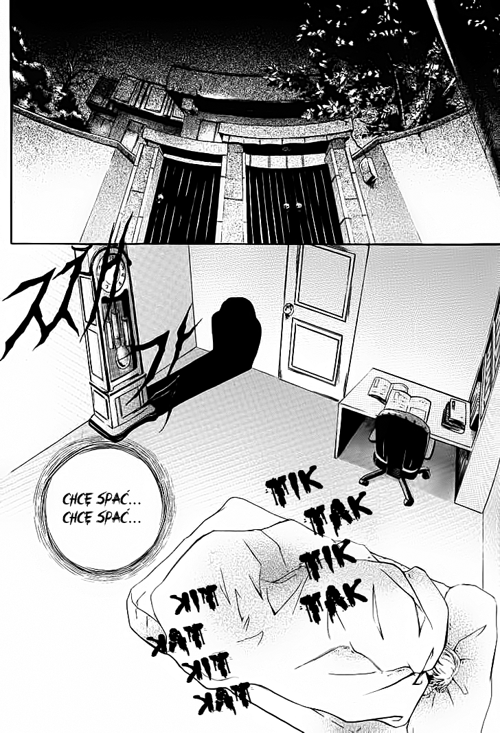 Terror 第3页