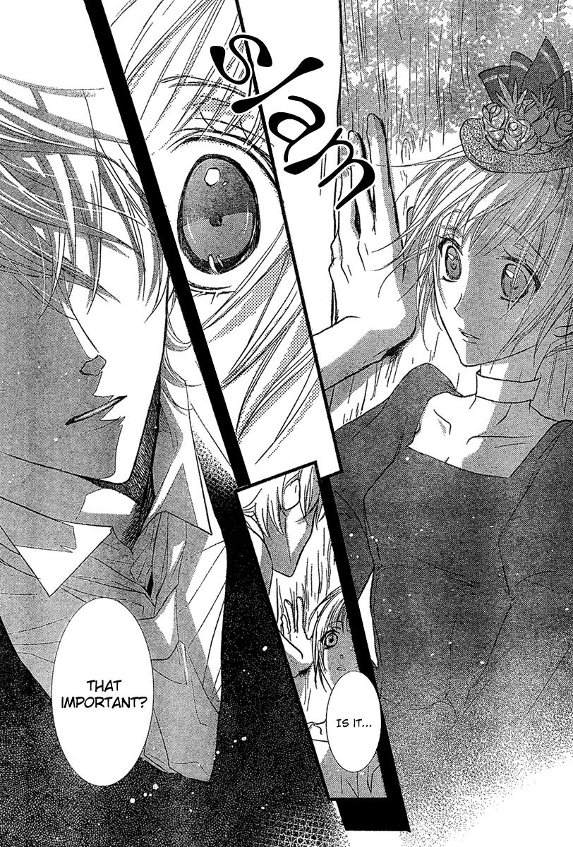 Soleil Oneshot 第24页