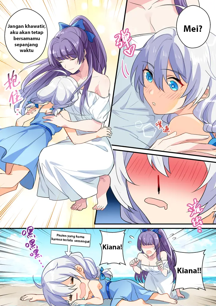 Houkai Gakuen 2 - Comic Special 第5页
