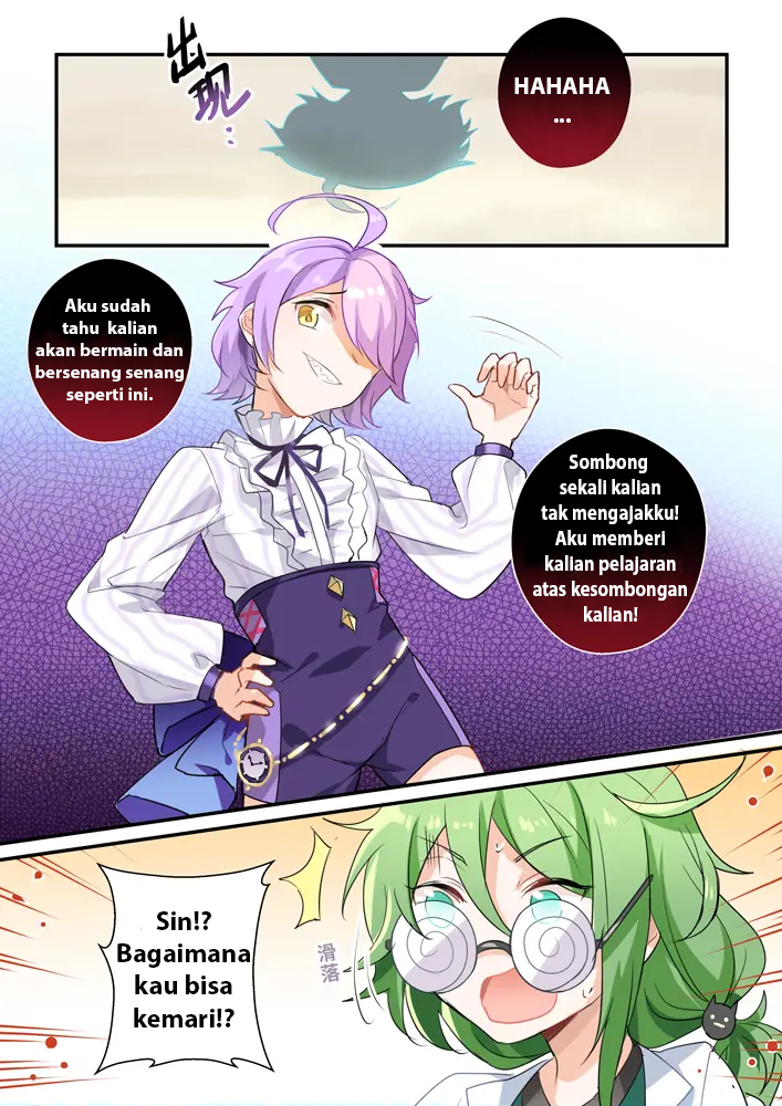 Houkai Gakuen 2 - Comic Special 第7页