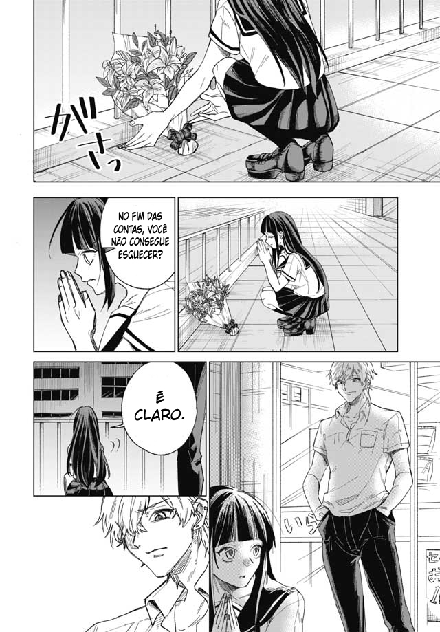 49th Confession Oneshot 第11页