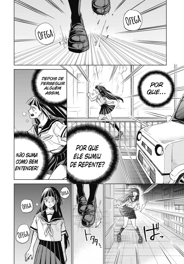 49th Confession Oneshot 第15页