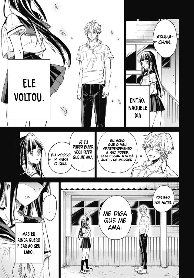 49th Confession Oneshot 第20页