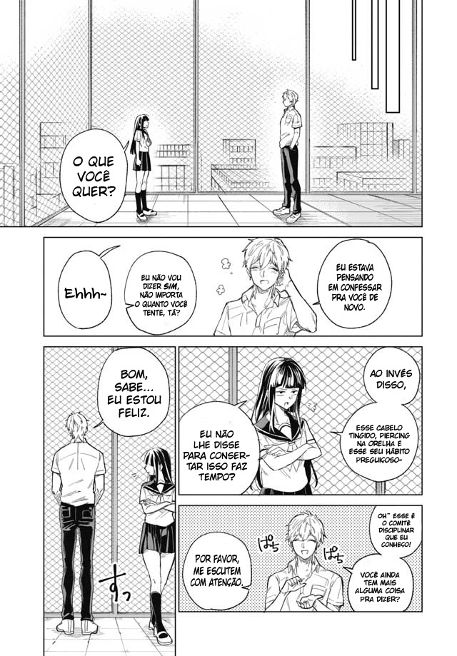 49th Confession Oneshot 第6页