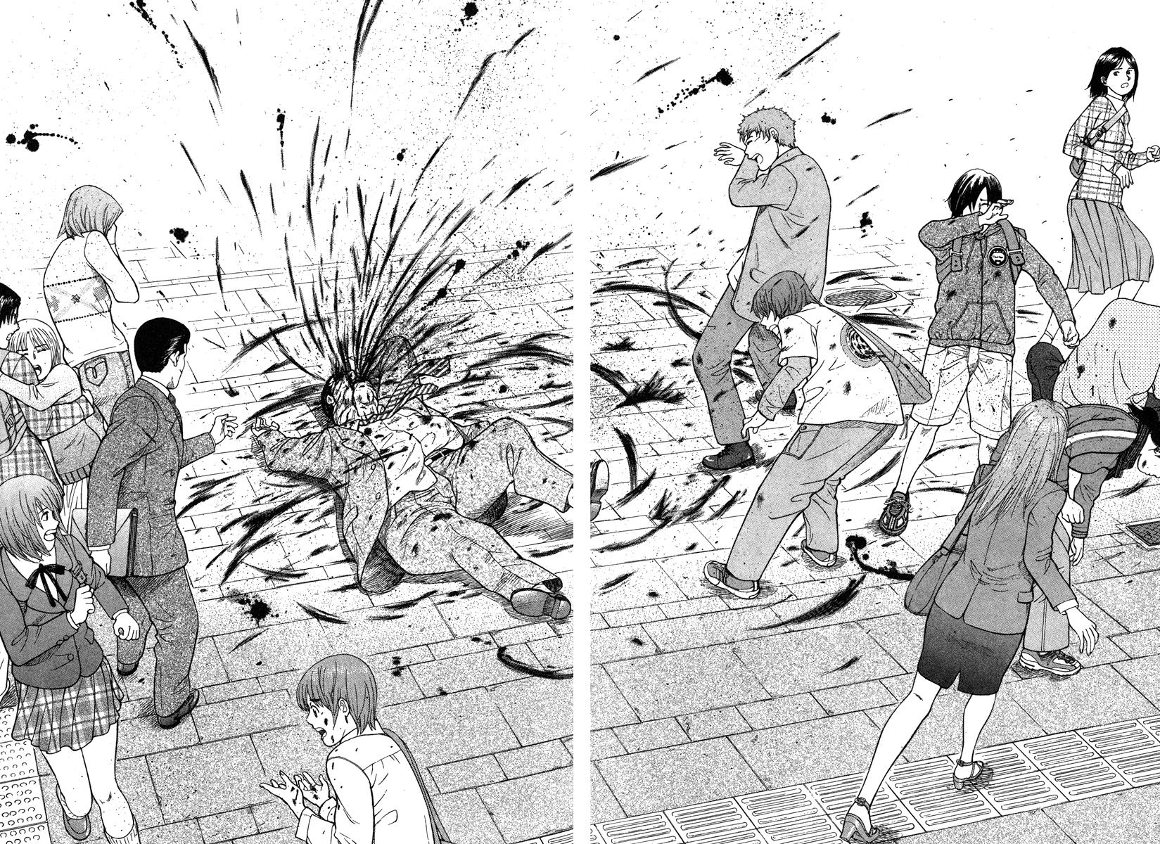 Emerging Vol. 1 Ch. 1 第25页