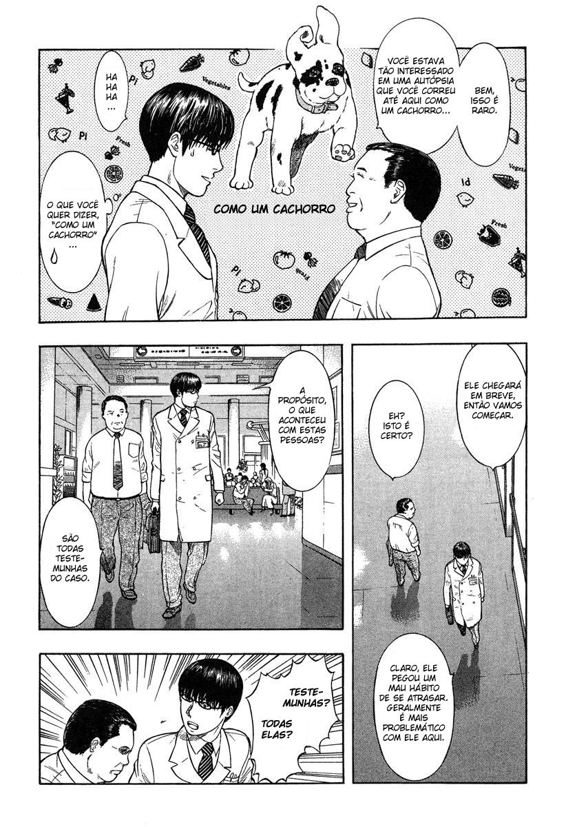 Emerging Vol. 1 Ch. 1 第35页