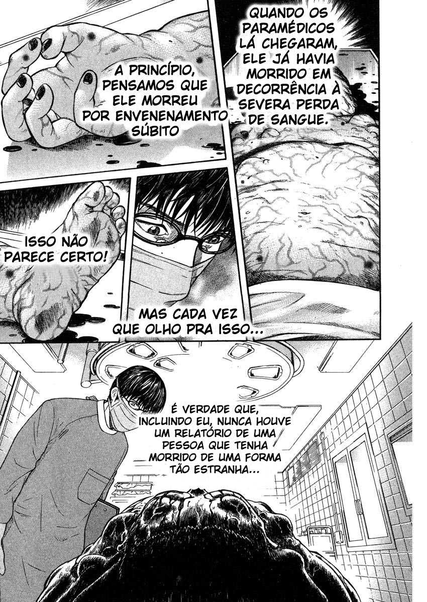 Emerging Vol. 1 Ch. 1 第41页