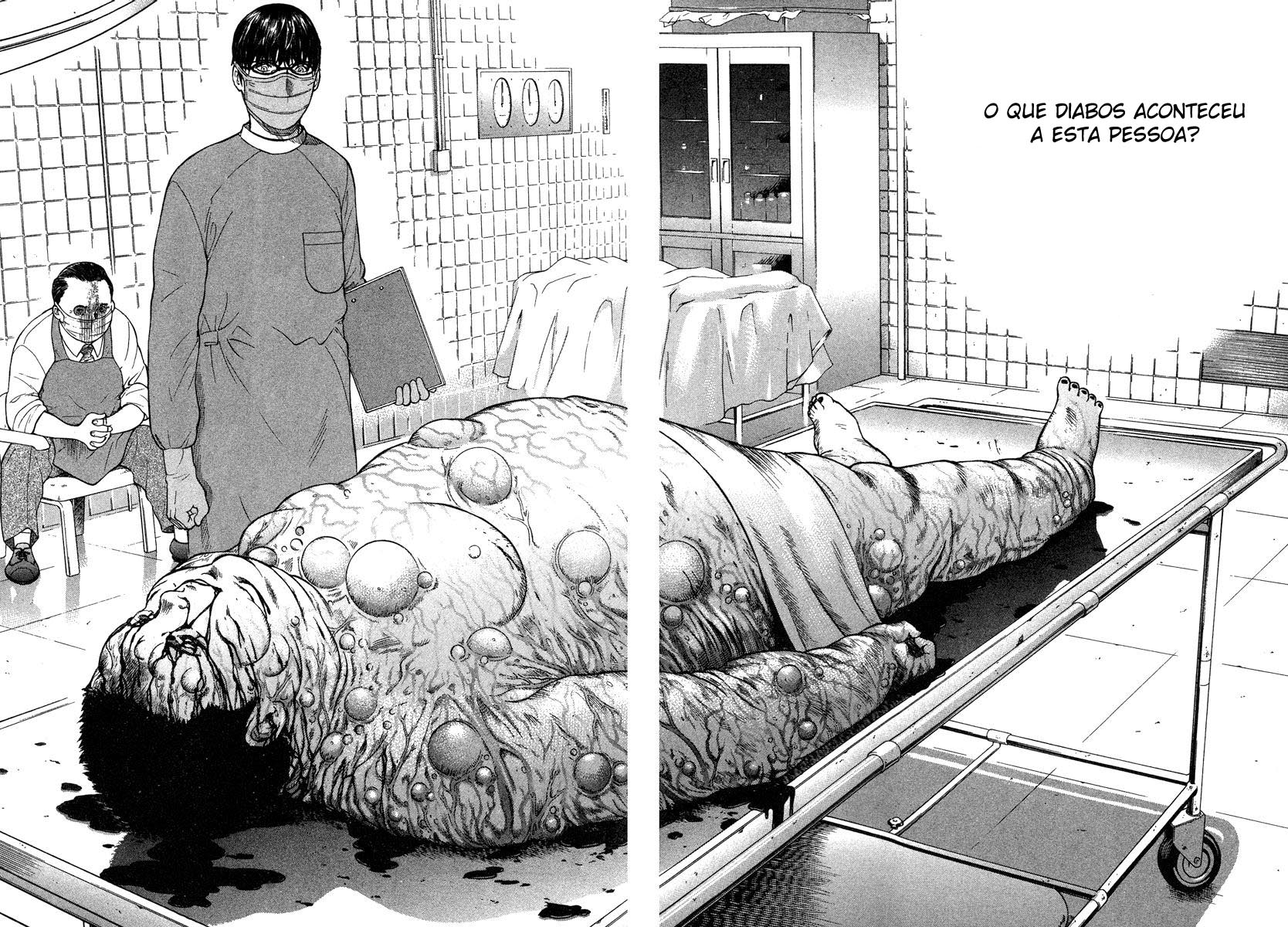 Emerging Vol. 1 Ch. 1 第42页