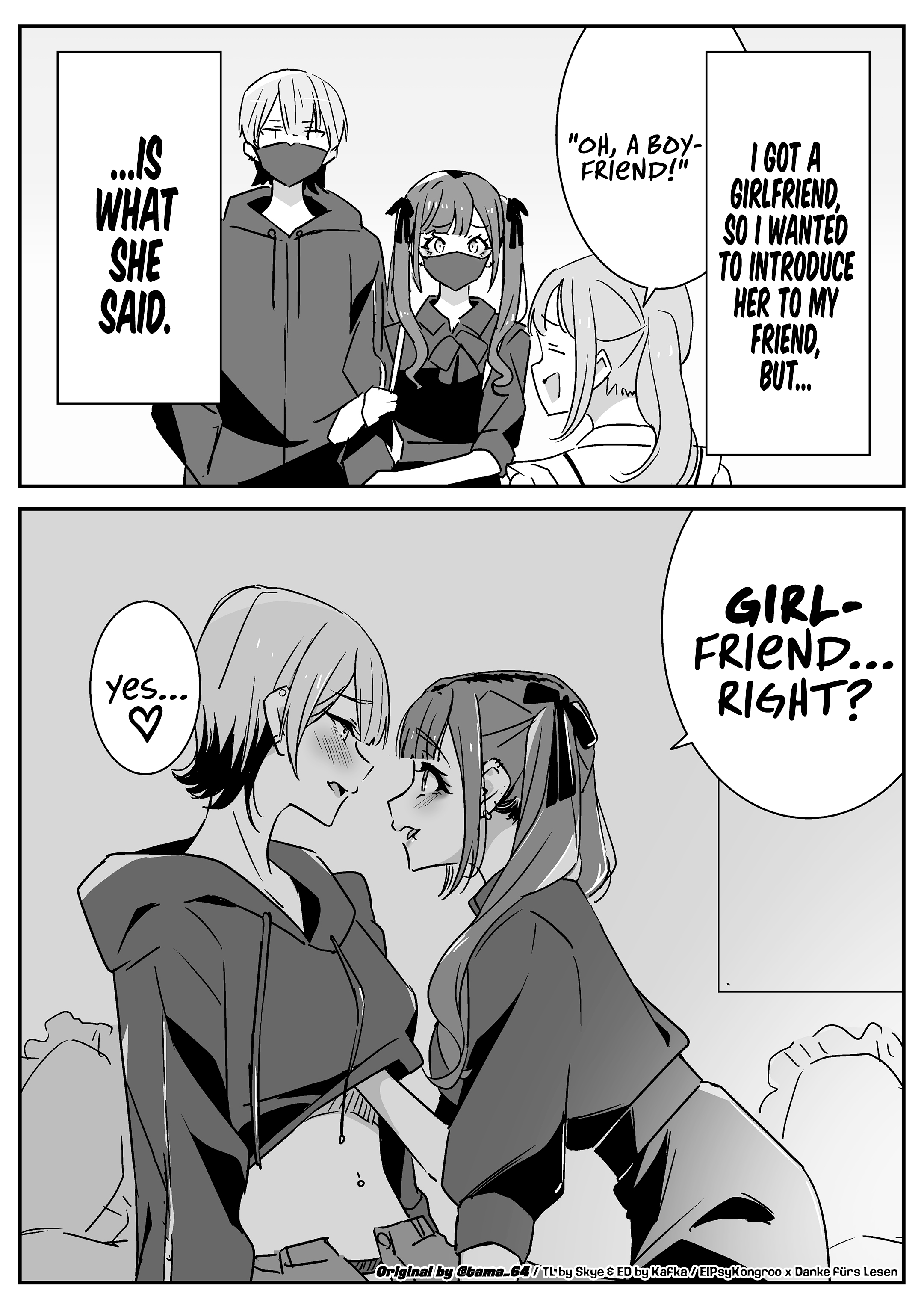 Girlfriend 第1页