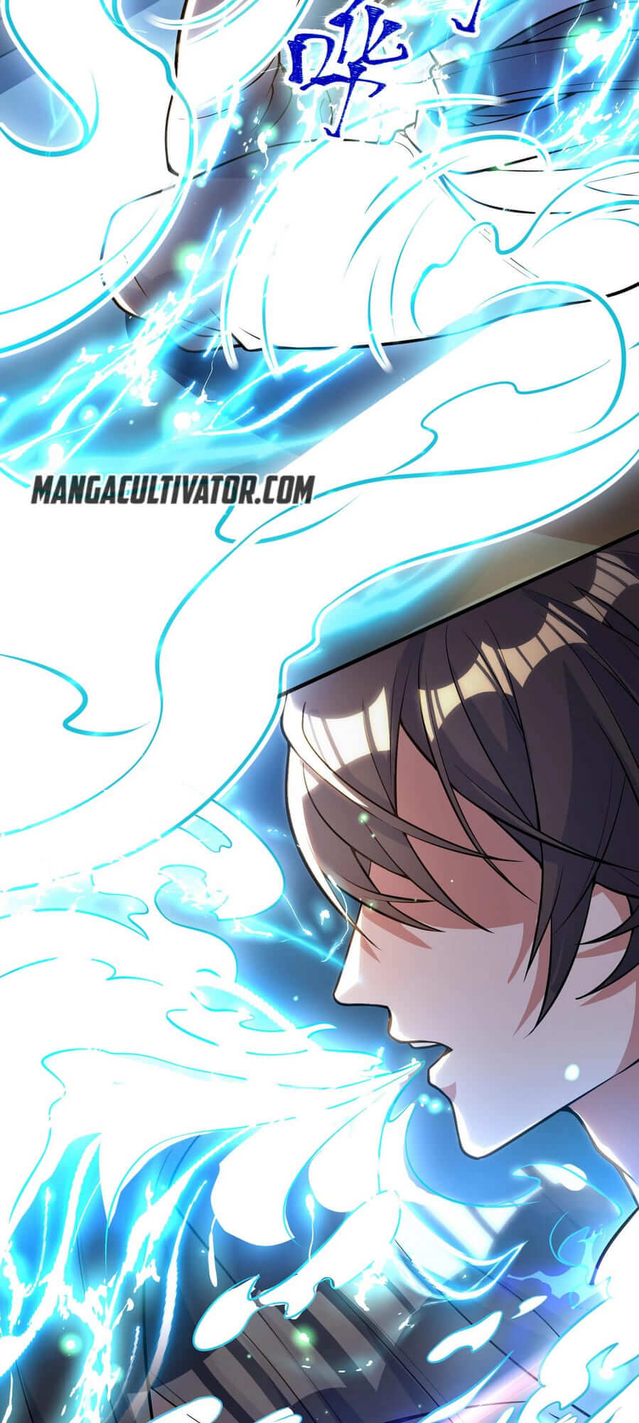 Peak Of Martial Art Ch. 2 第4页