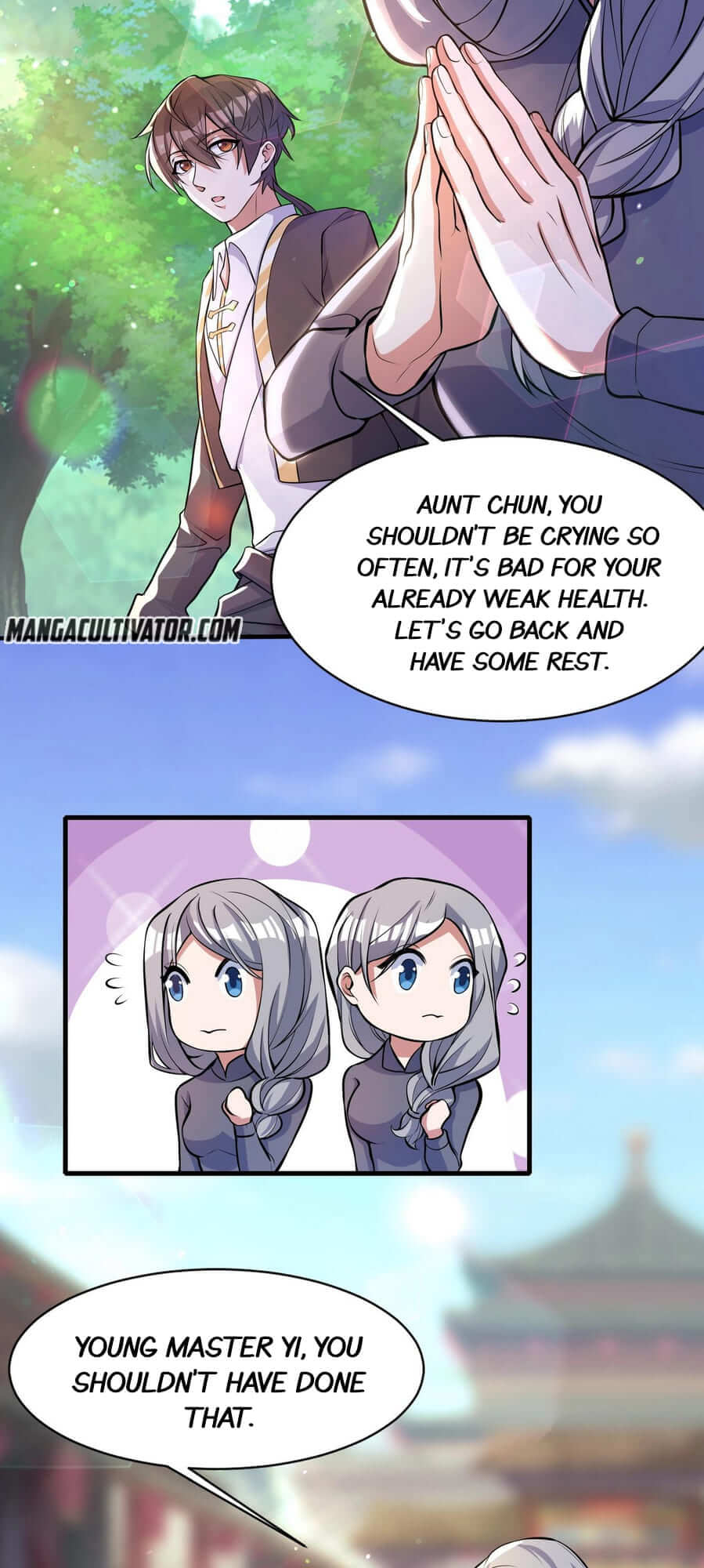 Peak Of Martial Art Ch. 2 第44页