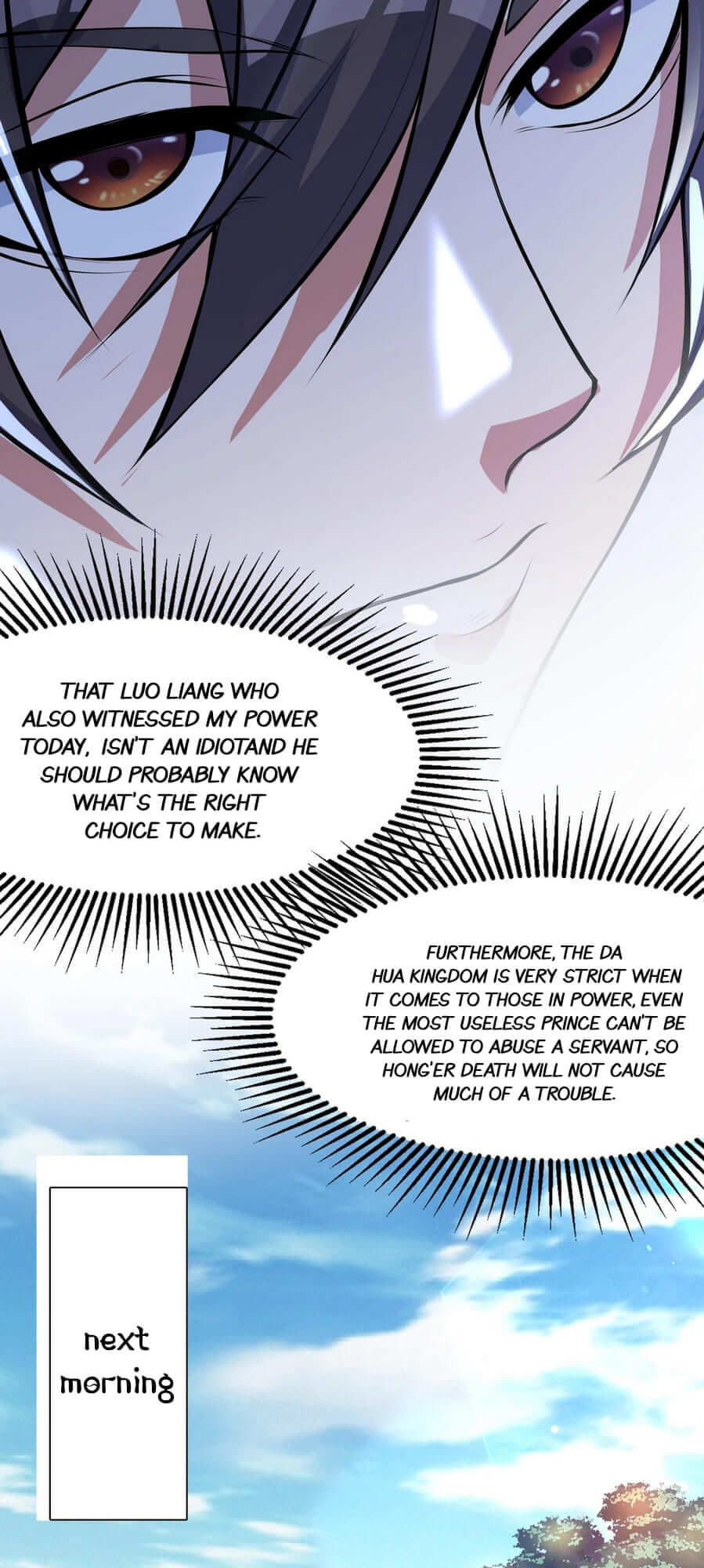 Peak Of Martial Art Ch. 2 第47页