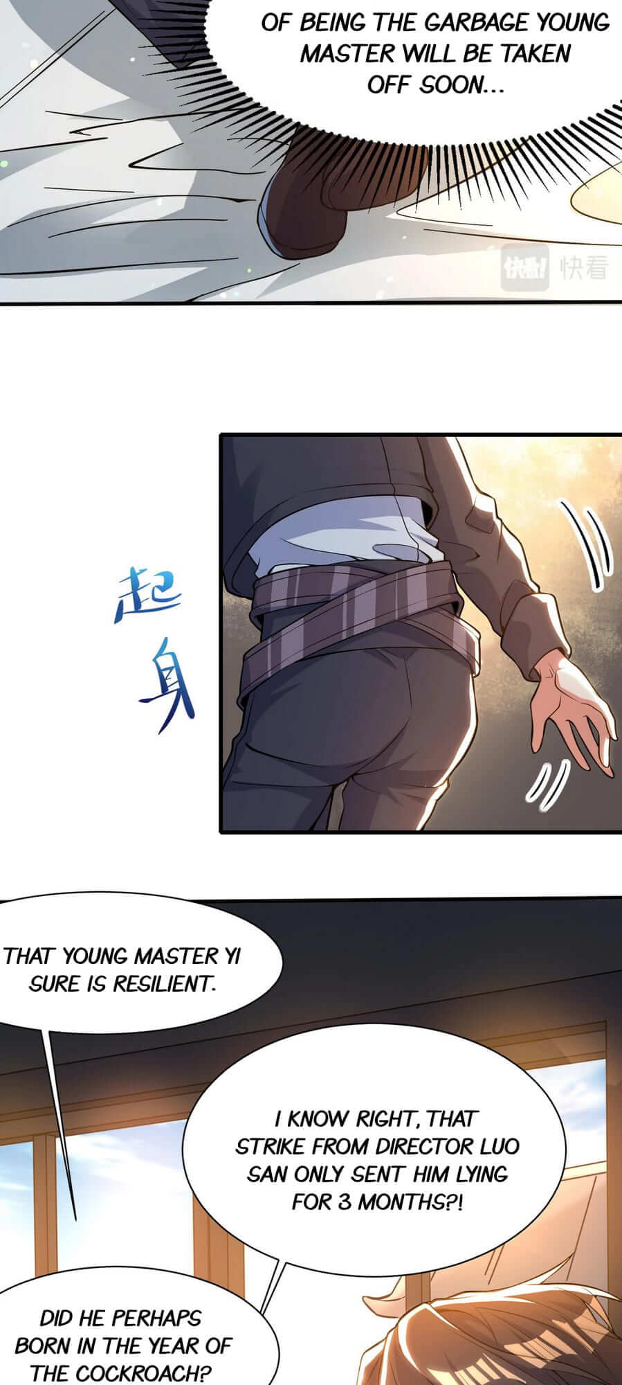 Peak Of Martial Art Ch. 2 第6页