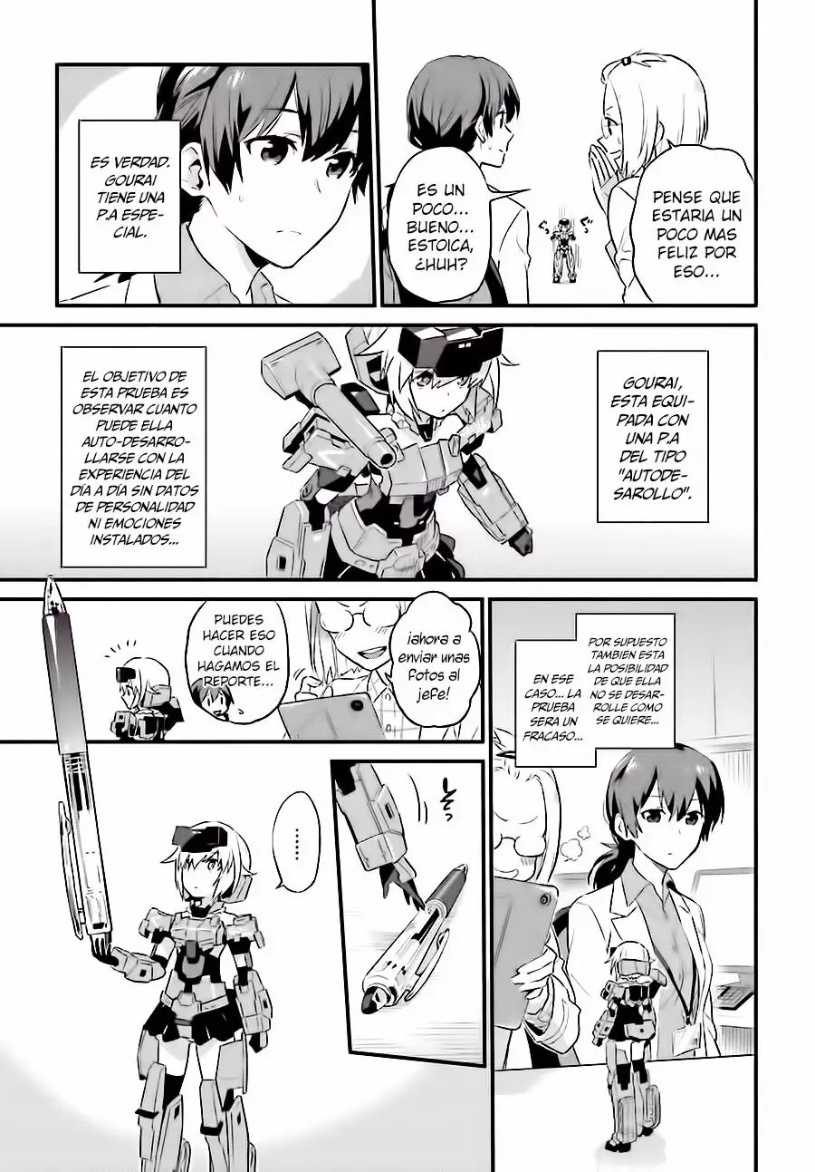 Frame Arms Girl: Lab Days Vol. 1 Ch. 1 第12页