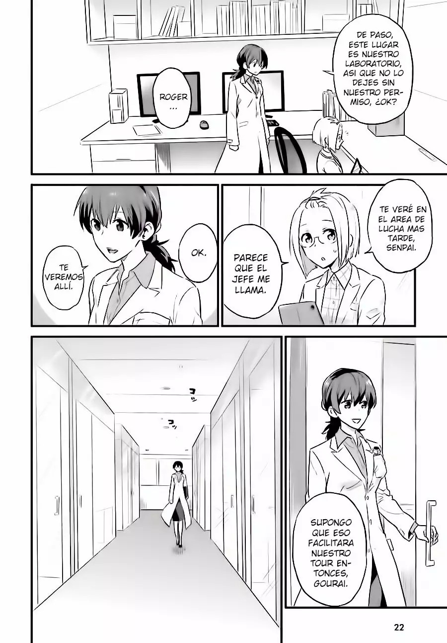 Frame Arms Girl: Lab Days Vol. 1 Ch. 1 第15页