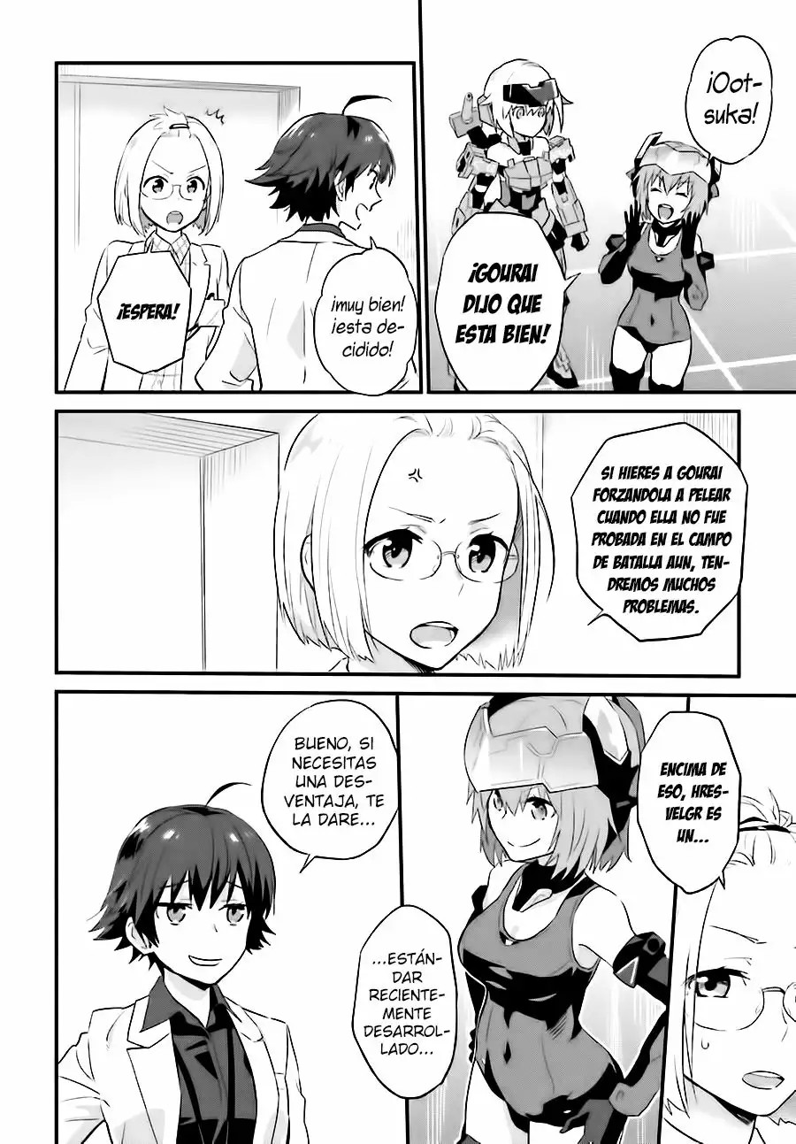 Frame Arms Girl: Lab Days Vol. 1 Ch. 1 第27页