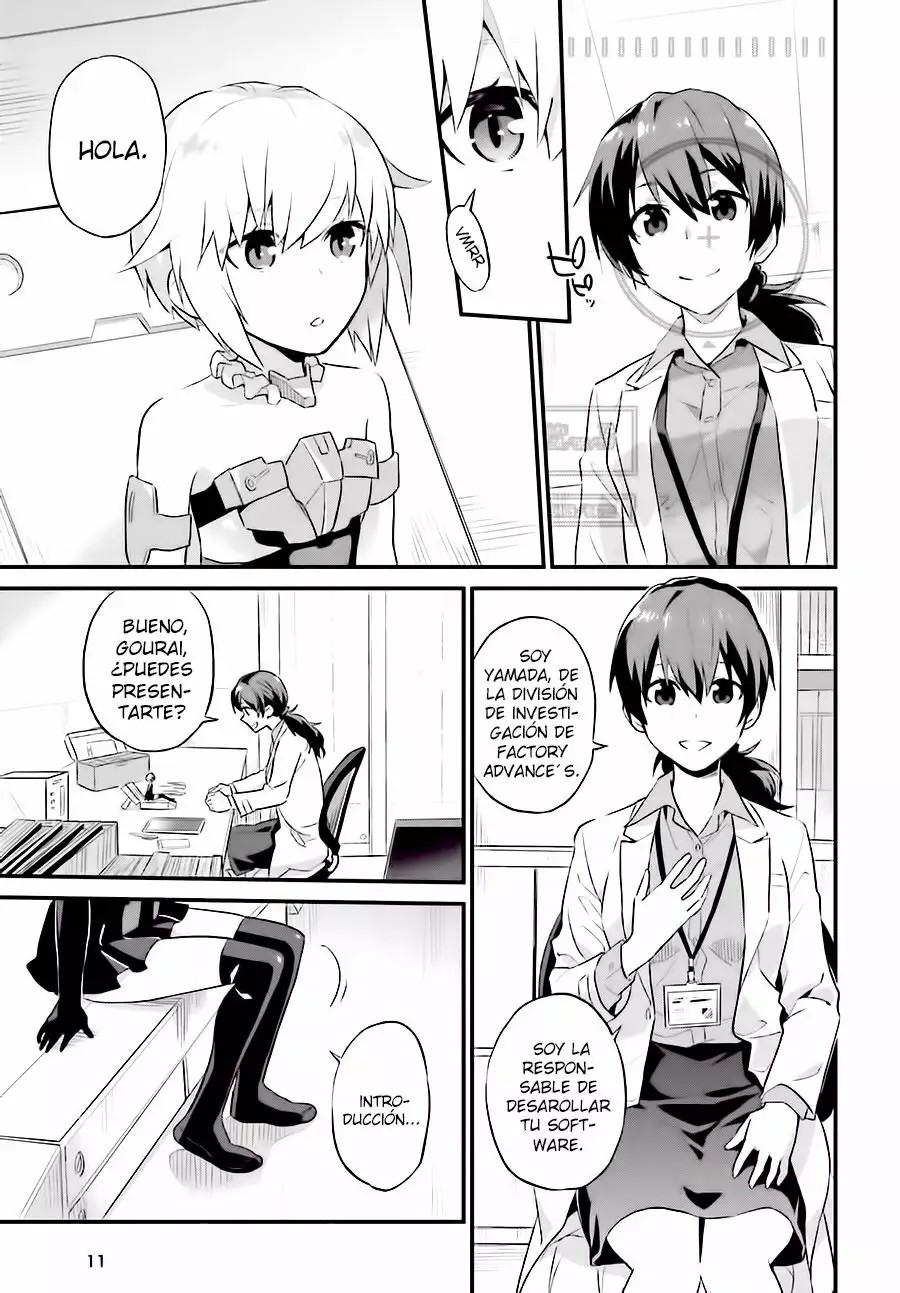 Frame Arms Girl: Lab Days 第4页