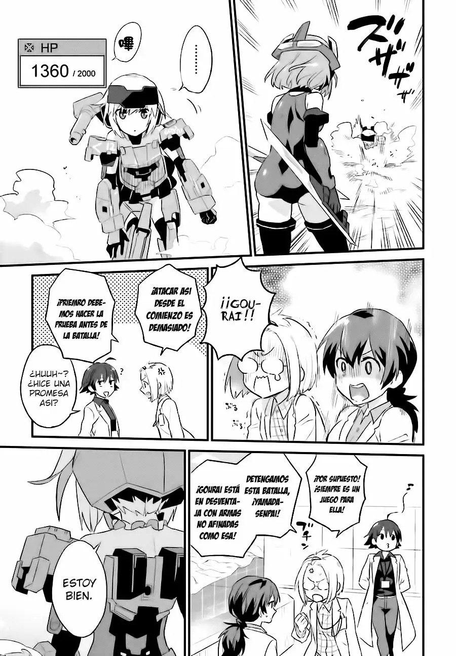 Frame Arms Girl: Lab Days Vol. 1 Ch. 1 第33页
