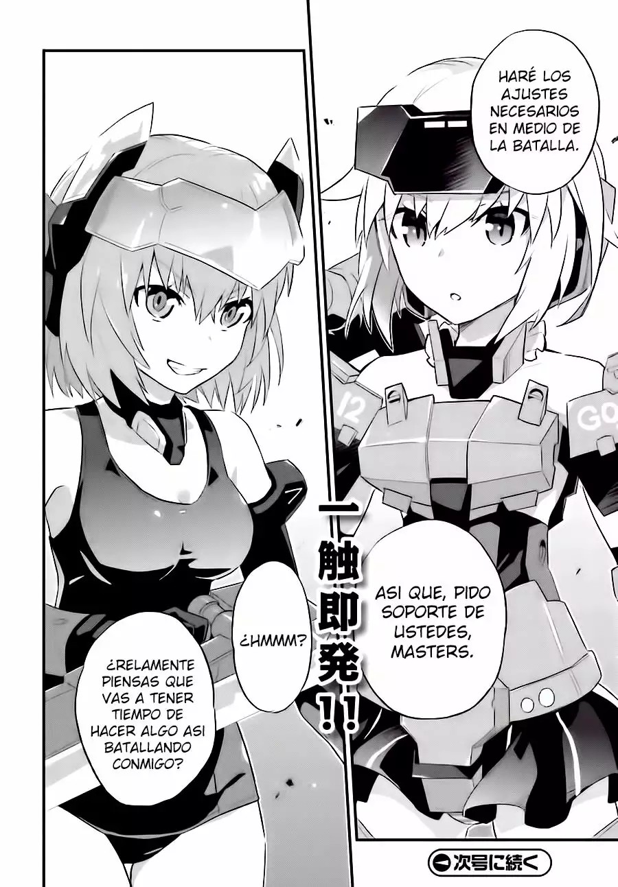 Frame Arms Girl: Lab Days Vol. 1 Ch. 1 第34页