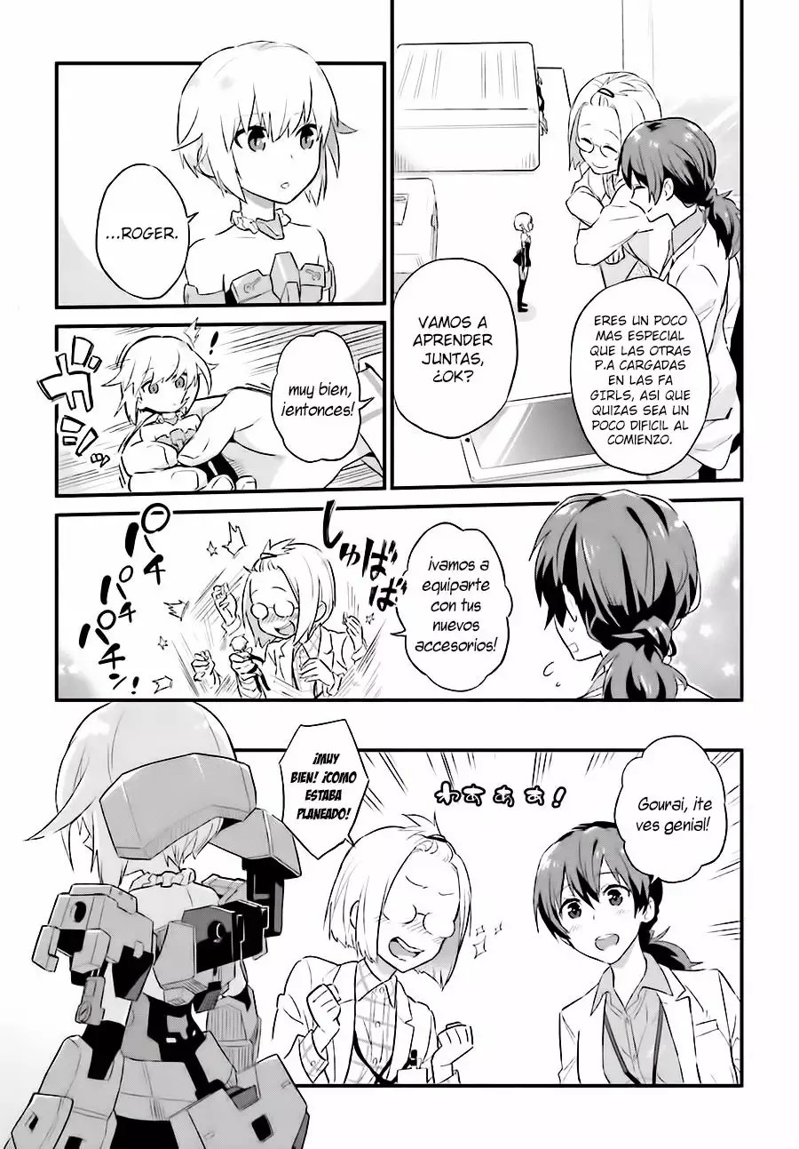 Frame Arms Girl: Lab Days Vol. 1 Ch. 1 第10页