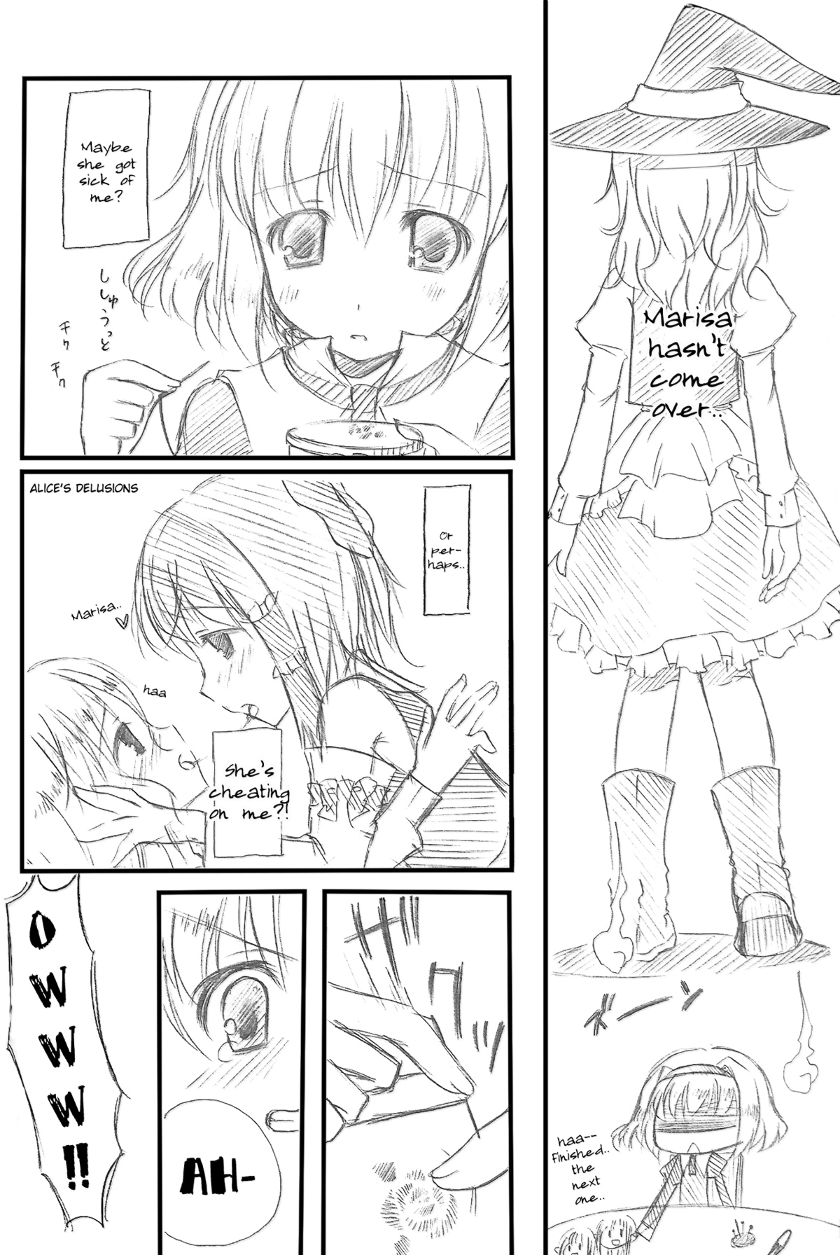Touhou - Hana Hitohira (Doujinshi) 第4页