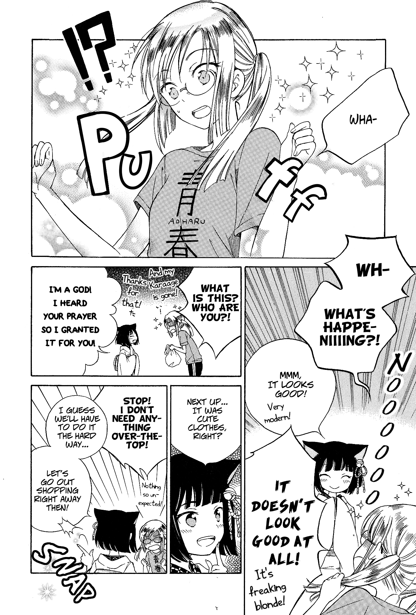 Yoiko-san to Furyou Sensei Hnata and the Black Cat 第6页
