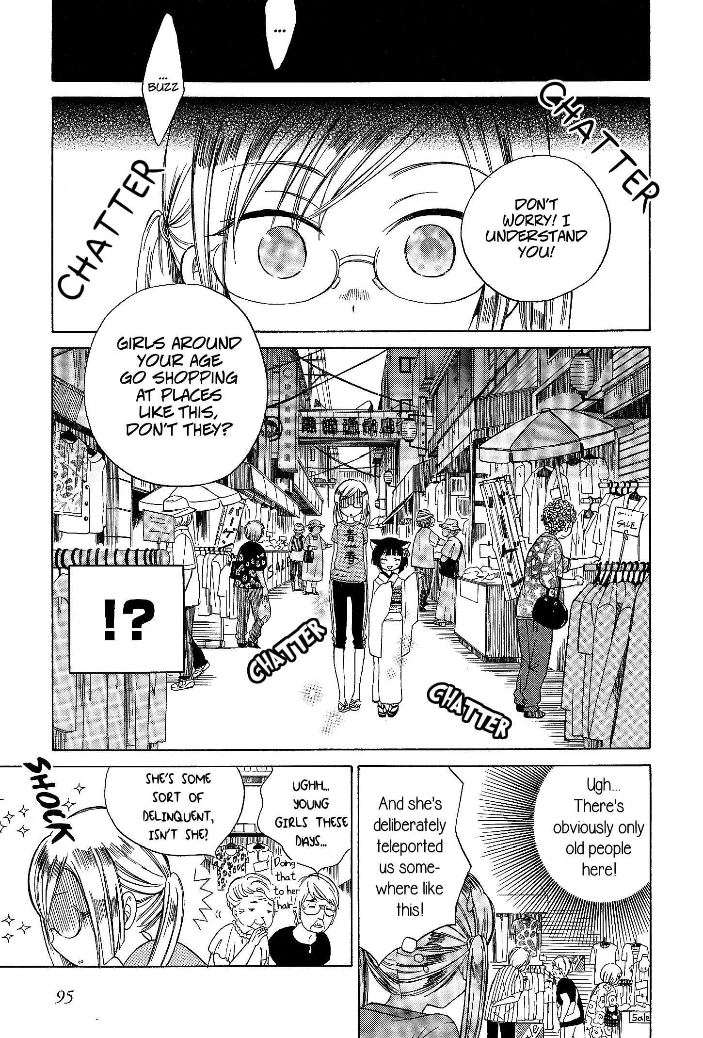Yoiko-san to Furyou Sensei Hnata and the Black Cat 第7页