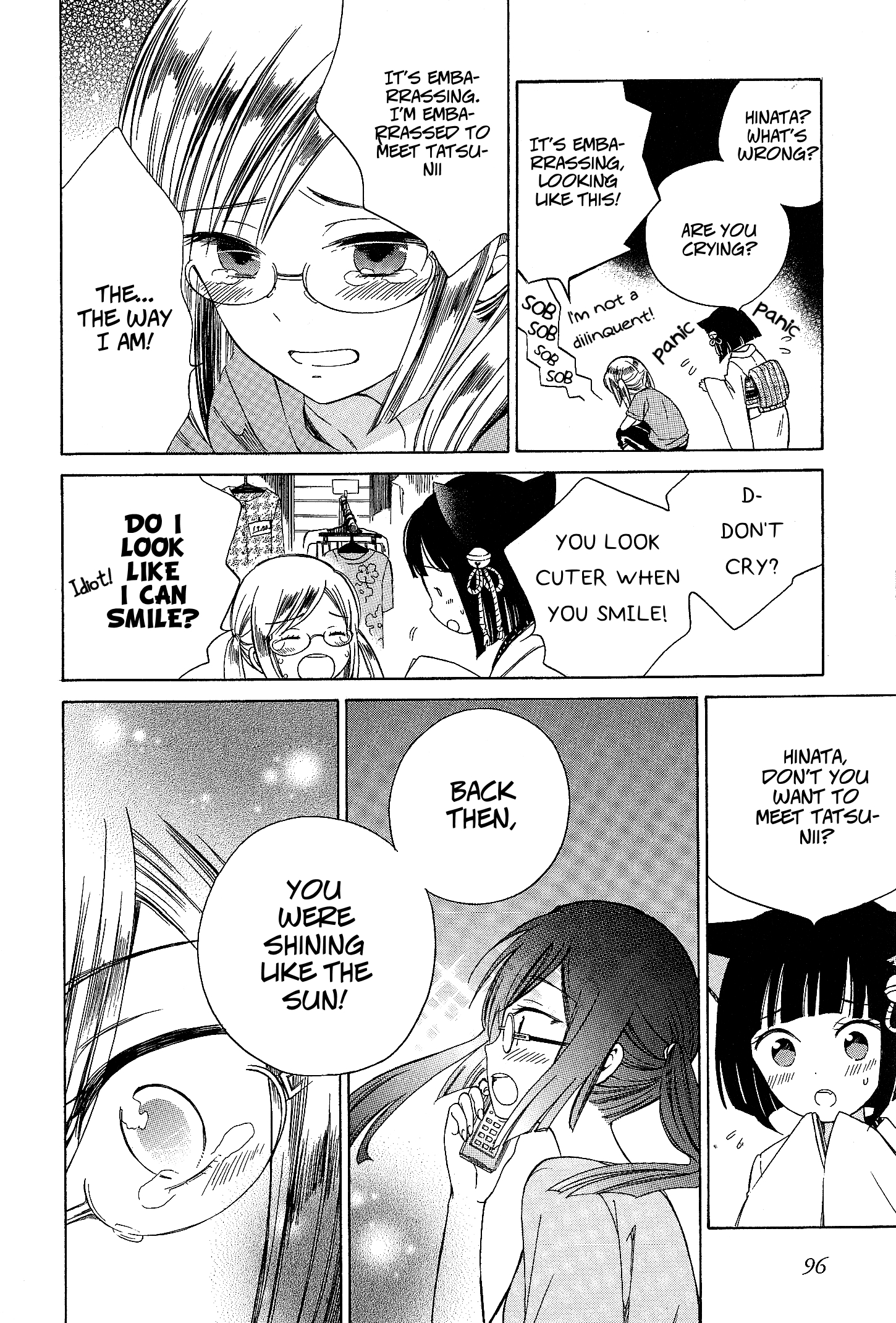 Yoiko-san to Furyou Sensei Hnata and the Black Cat 第8页