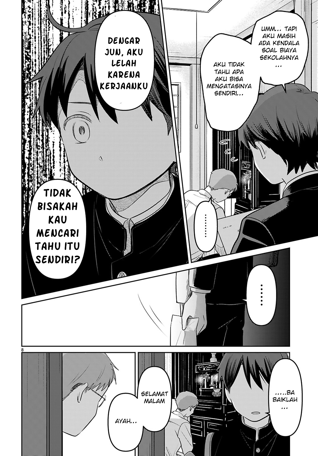 Ai no Senbiki ~Mamakatsu Shitara Mama ga Dekita Hanashi~ Ch.1 第14页
