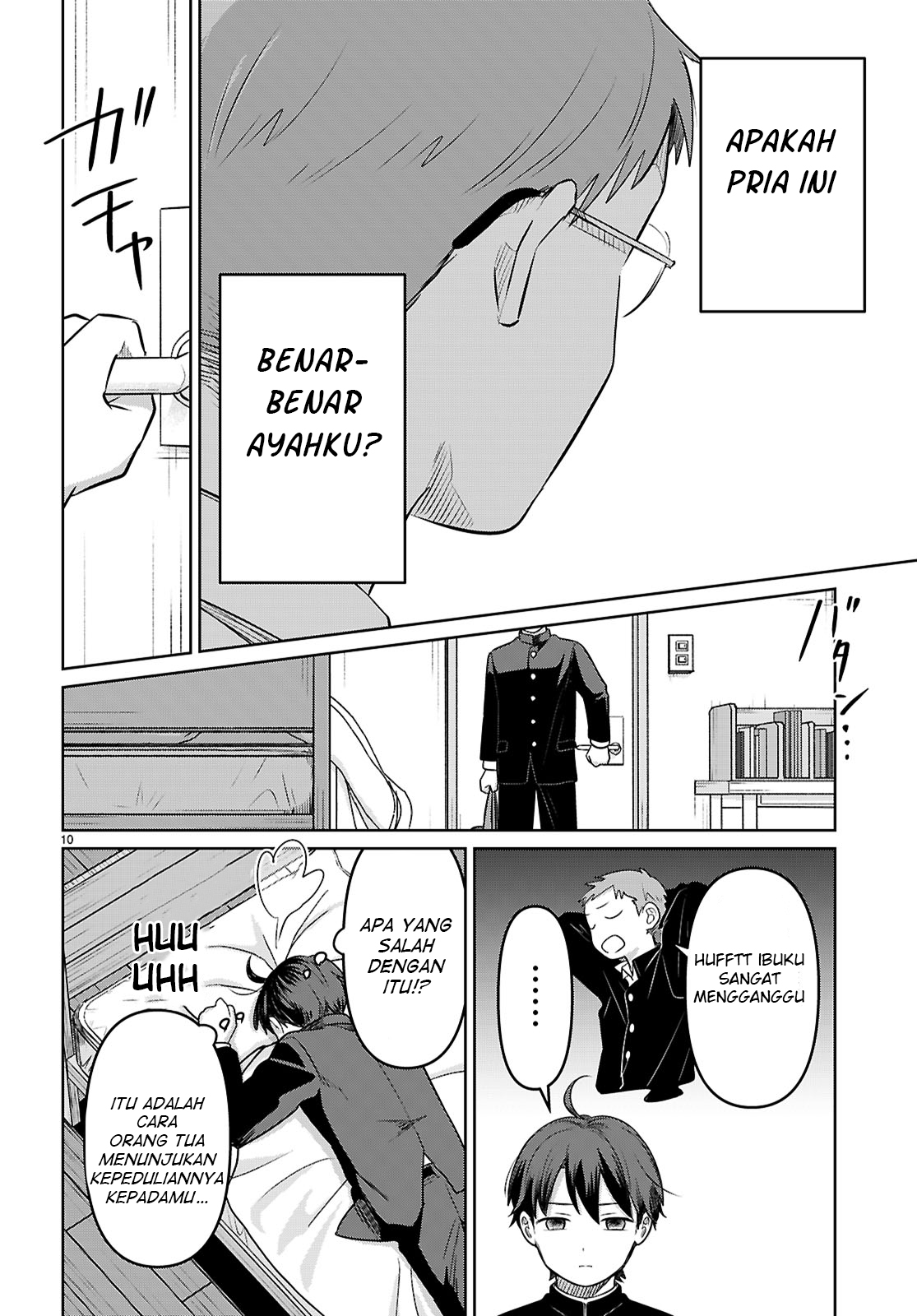 Ai no Senbiki ~Mamakatsu Shitara Mama ga Dekita Hanashi~ Ch.1 第16页