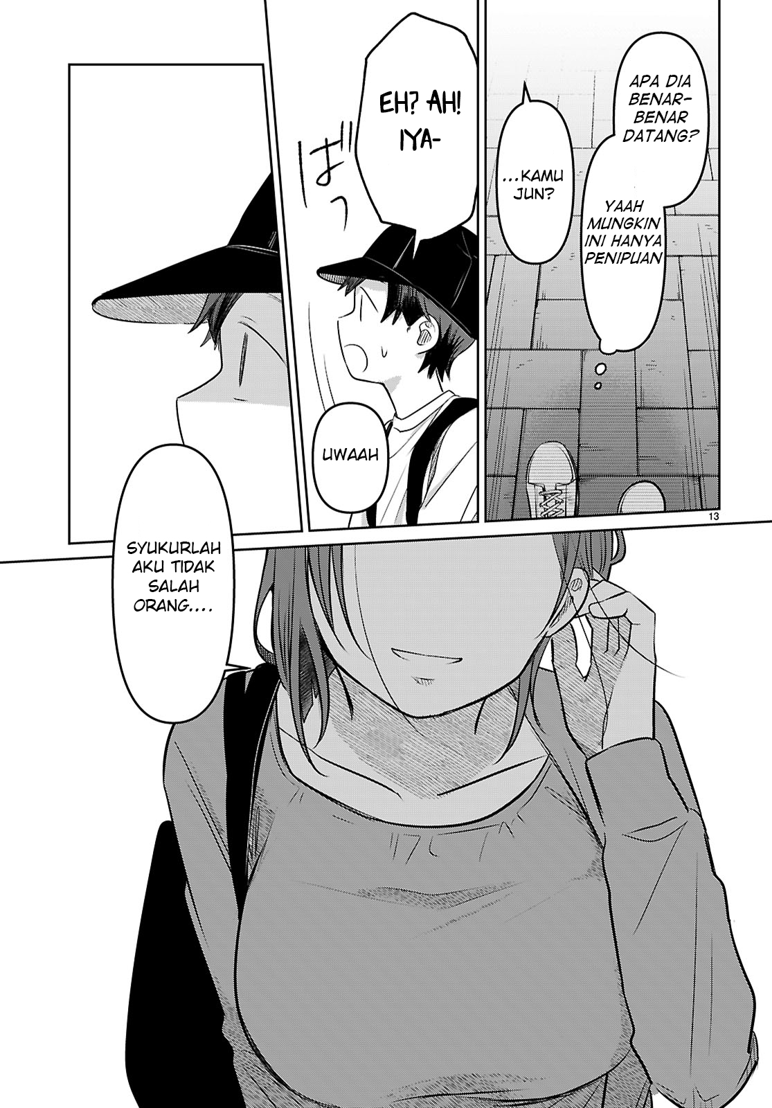 Ai no Senbiki ~Mamakatsu Shitara Mama ga Dekita Hanashi~ Ch.1 第19页