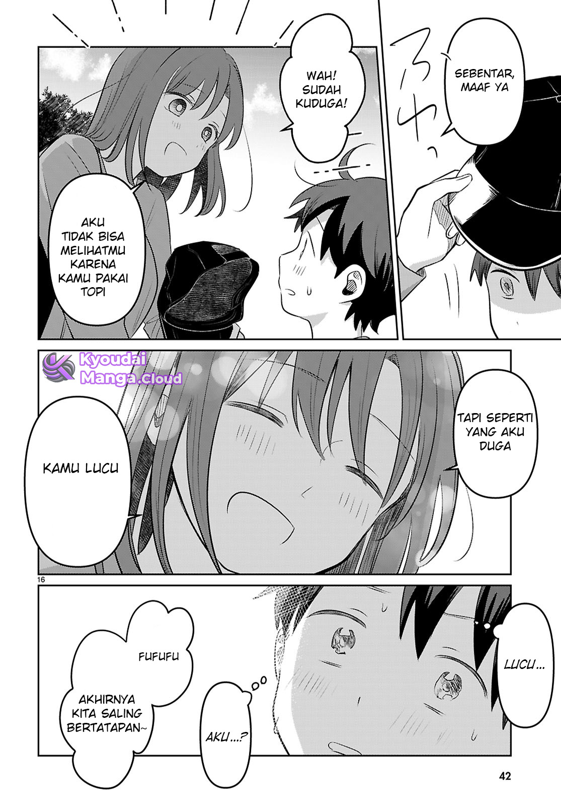 Ai no Senbiki ~Mamakatsu Shitara Mama ga Dekita Hanashi~ Ch.1 第22页