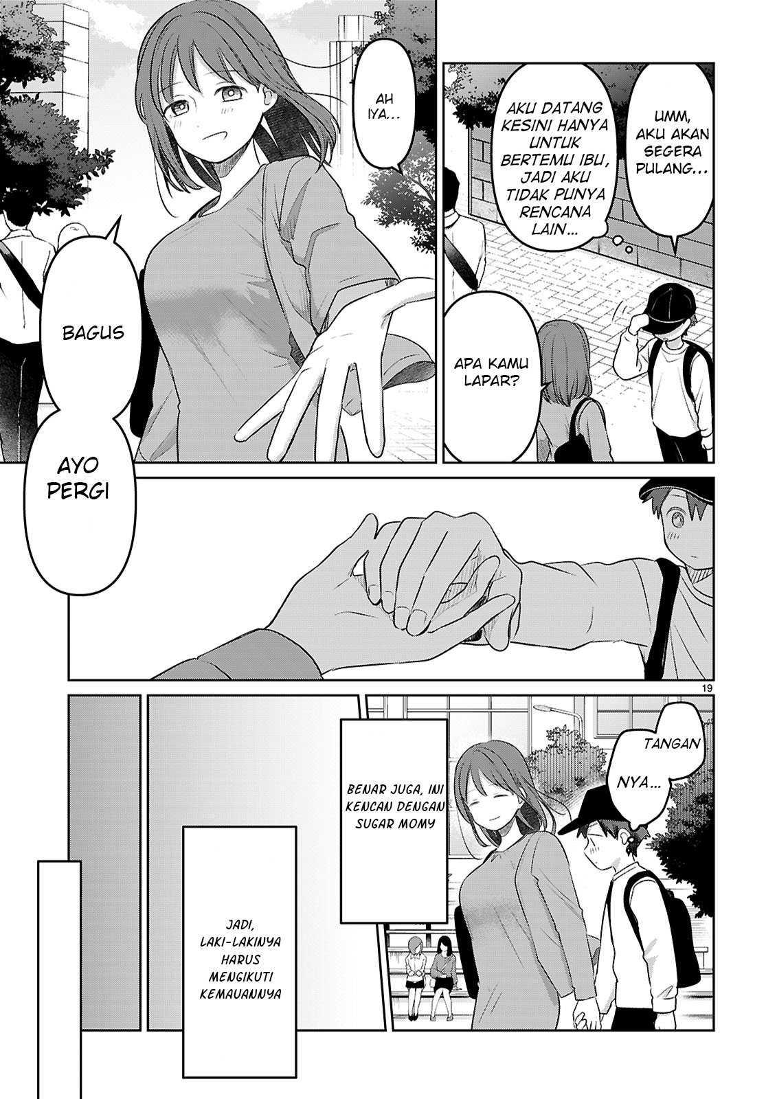 Ai no Senbiki ~Mamakatsu Shitara Mama ga Dekita Hanashi~ Ch.1 第25页