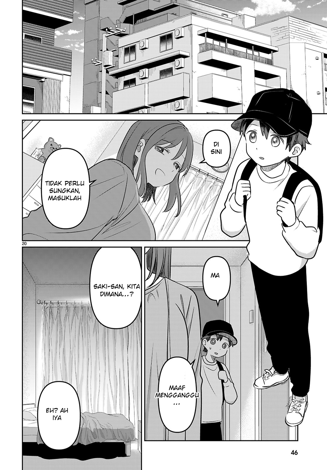 Ai no Senbiki ~Mamakatsu Shitara Mama ga Dekita Hanashi~ Ch.1 第26页