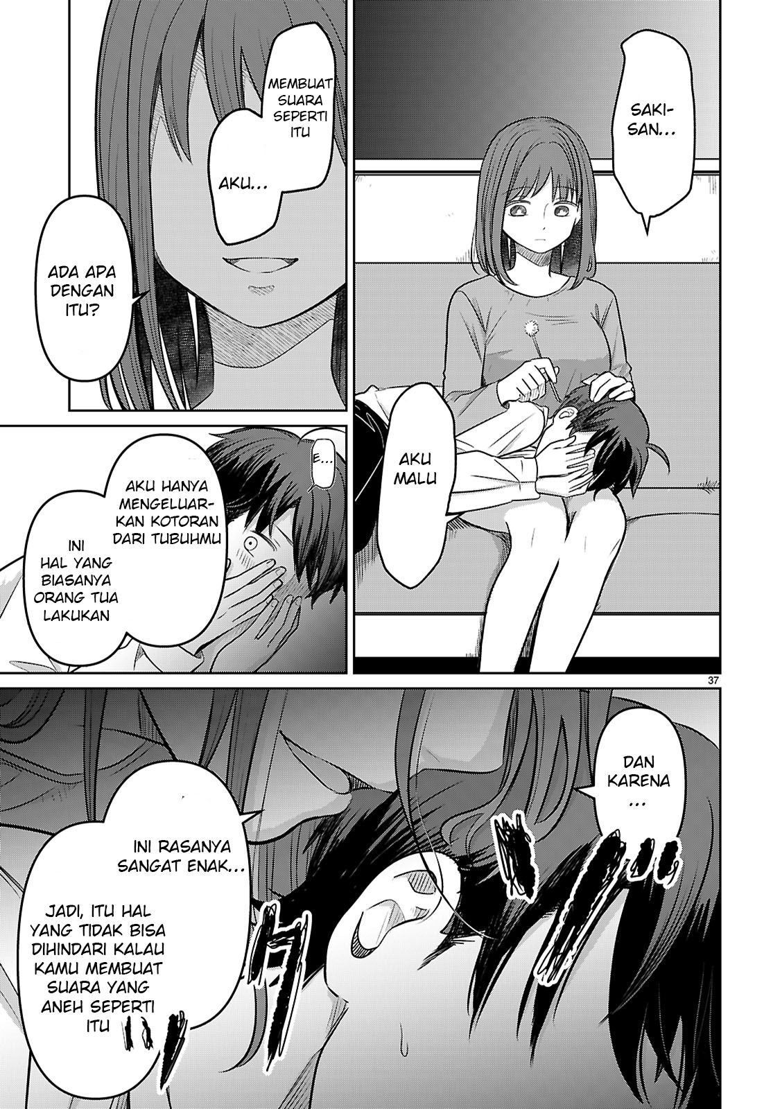 Ai no Senbiki ~Mamakatsu Shitara Mama ga Dekita Hanashi~ Ch.1 第43页
