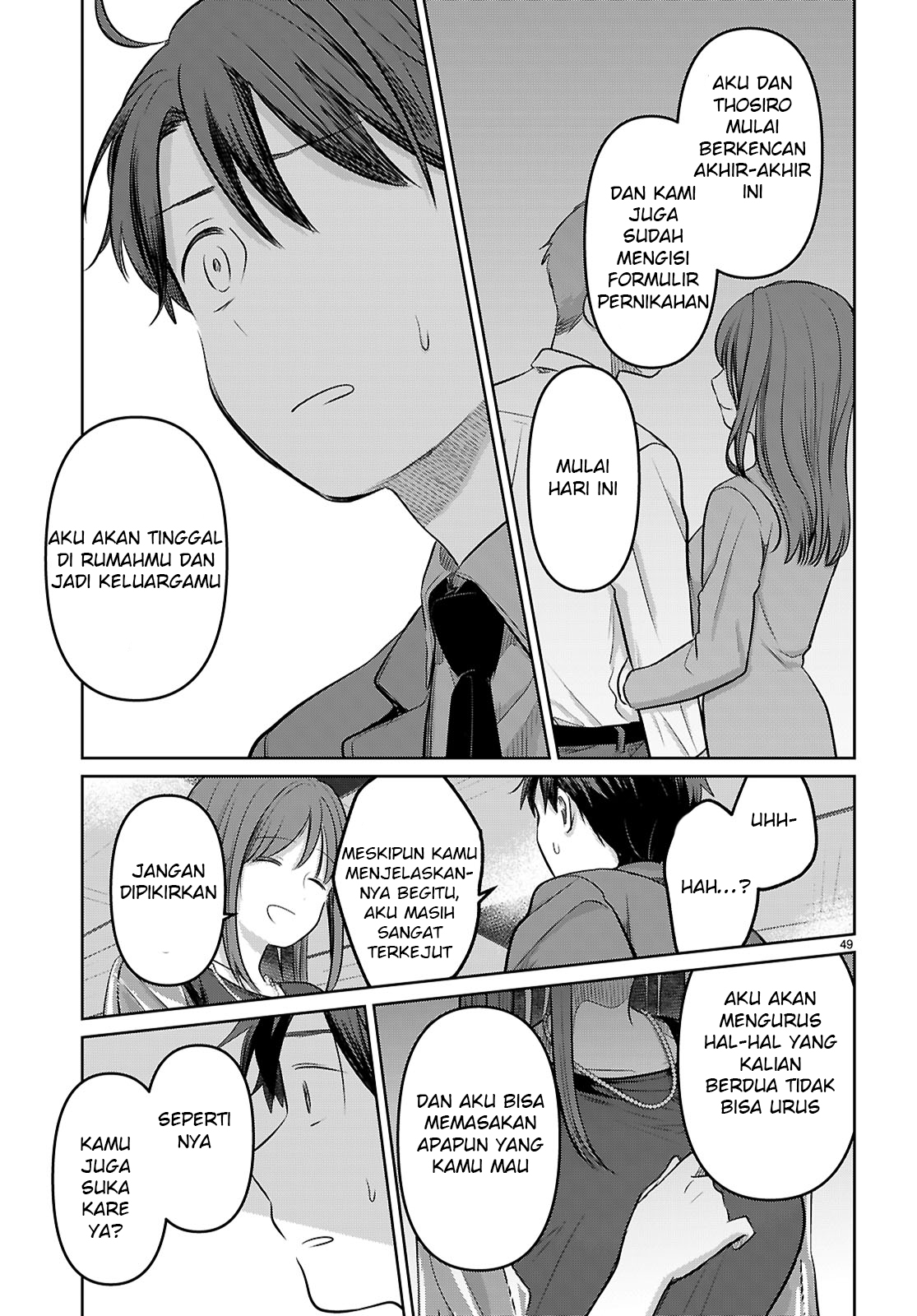 Ai no Senbiki ~Mamakatsu Shitara Mama ga Dekita Hanashi~ Ch.1 第55页
