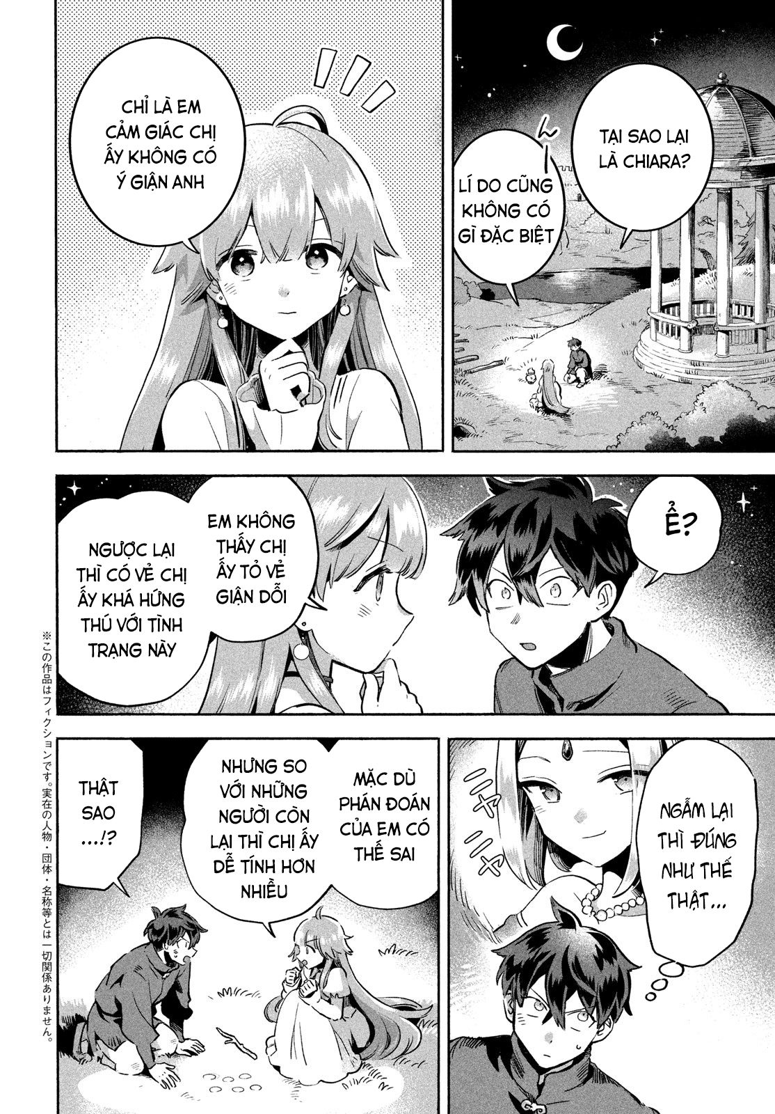 7-Nin no Nemuri Hime Làm lành với Kiara. 第3页