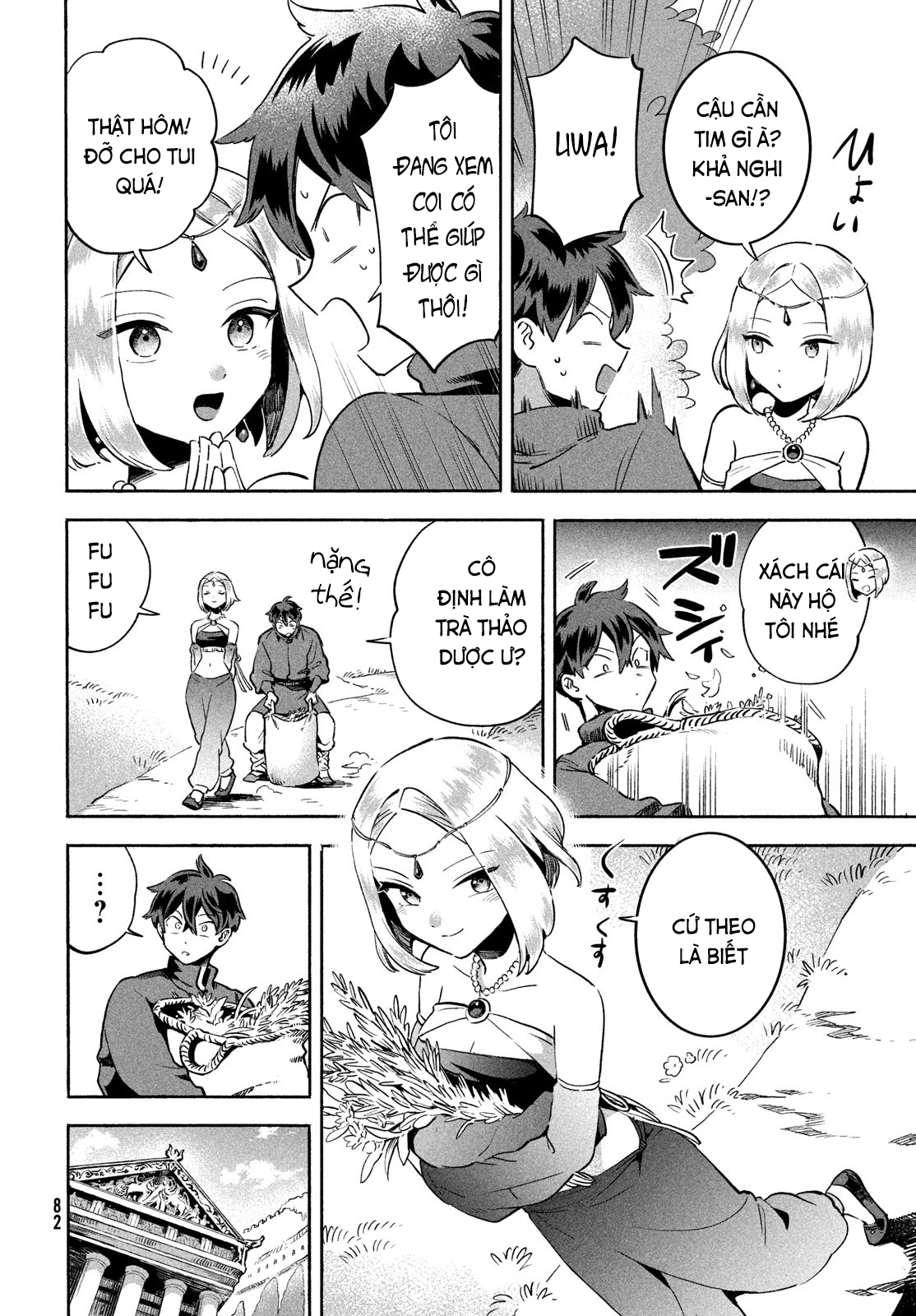 7-Nin no Nemuri Hime Làm lành với Kiara. 第5页