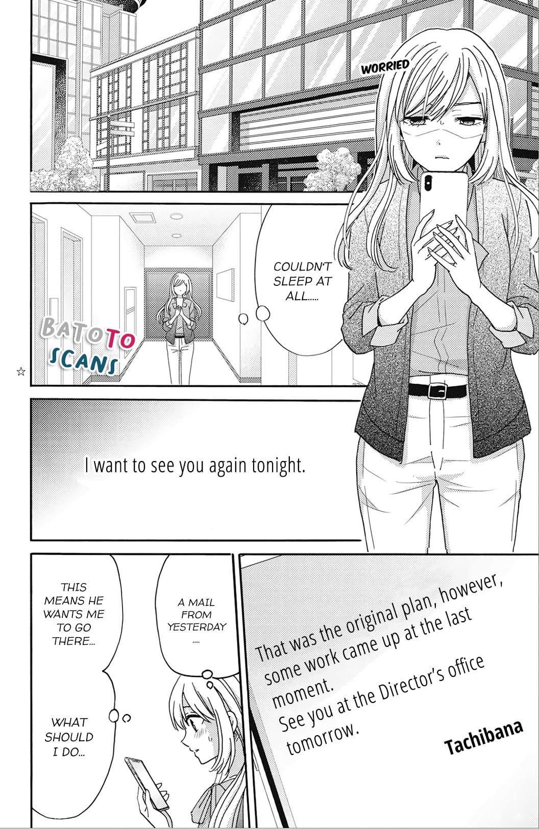 Ano Yoru Kara Kimi ni Koishiteta Vol. 1 Ch. 2 第3页