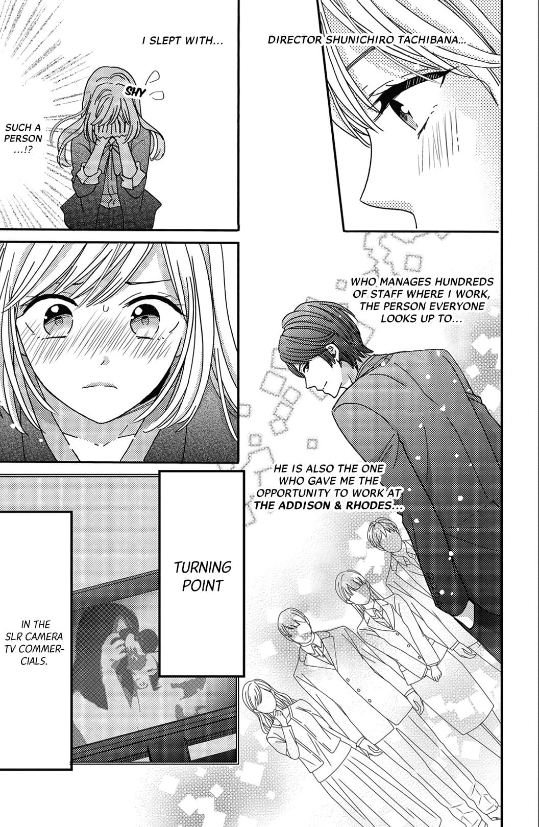 Ano Yoru Kara Kimi ni Koishiteta Vol. 1 Ch. 2 第4页